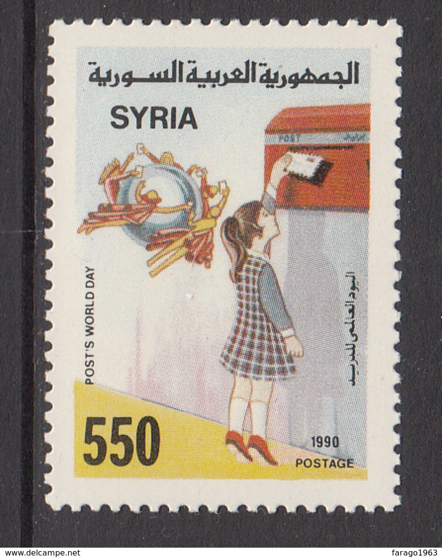 1990 Syria World Post Day Child Posting Letter Set Of 1 MNH - Syrie