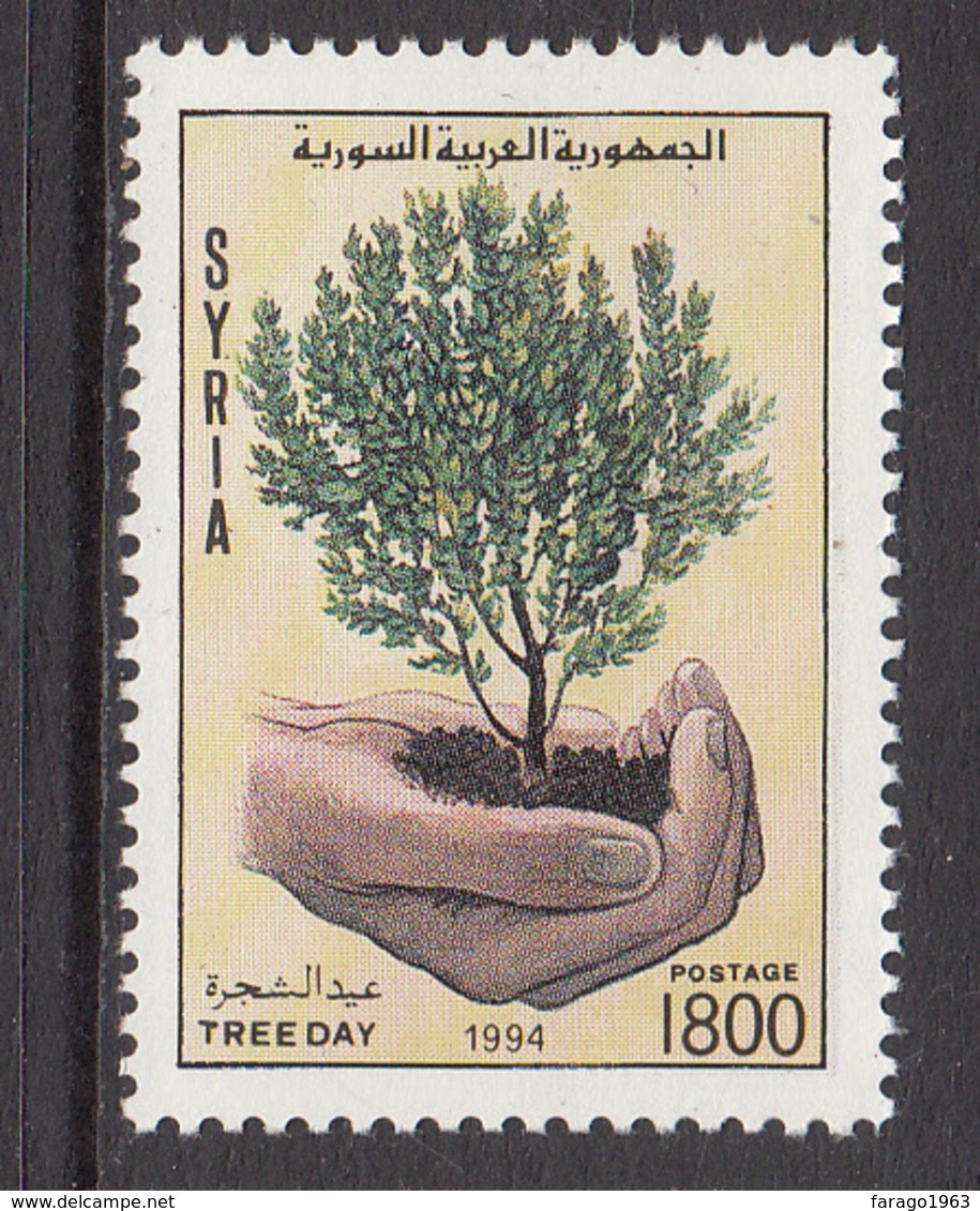 1995 Syria Arbor Day Hand Holding Tree Seedling Set Of 1 MNH - Syrie