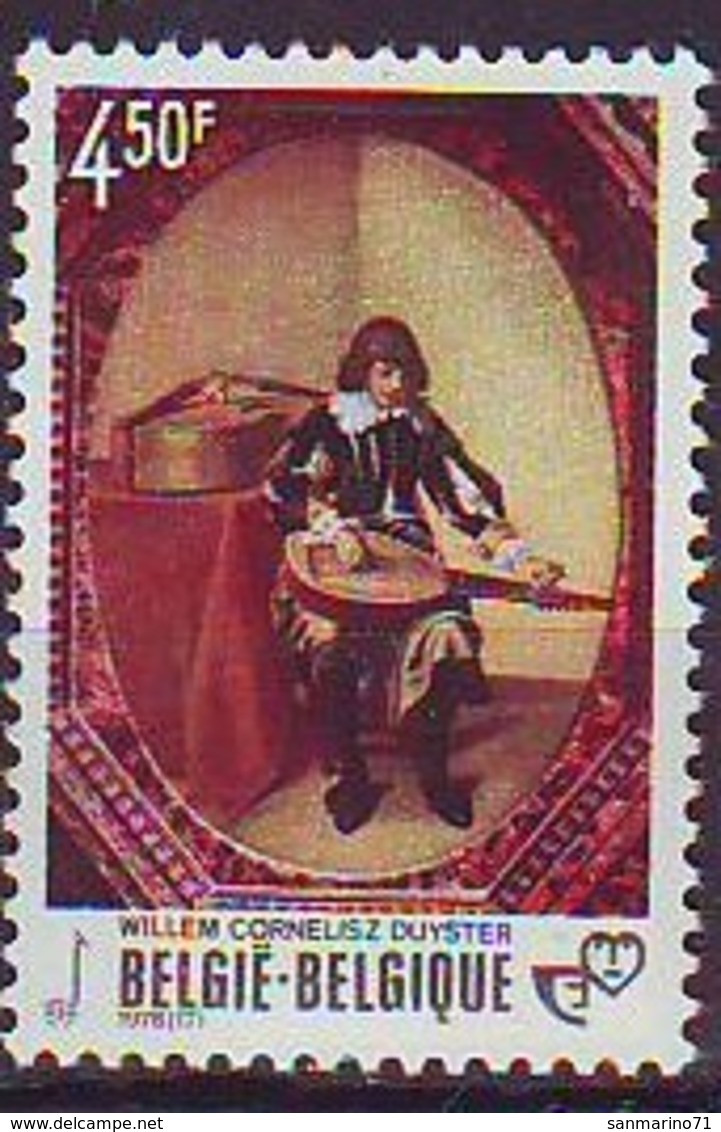 BELGIUM 1879,unused,music - Unused Stamps