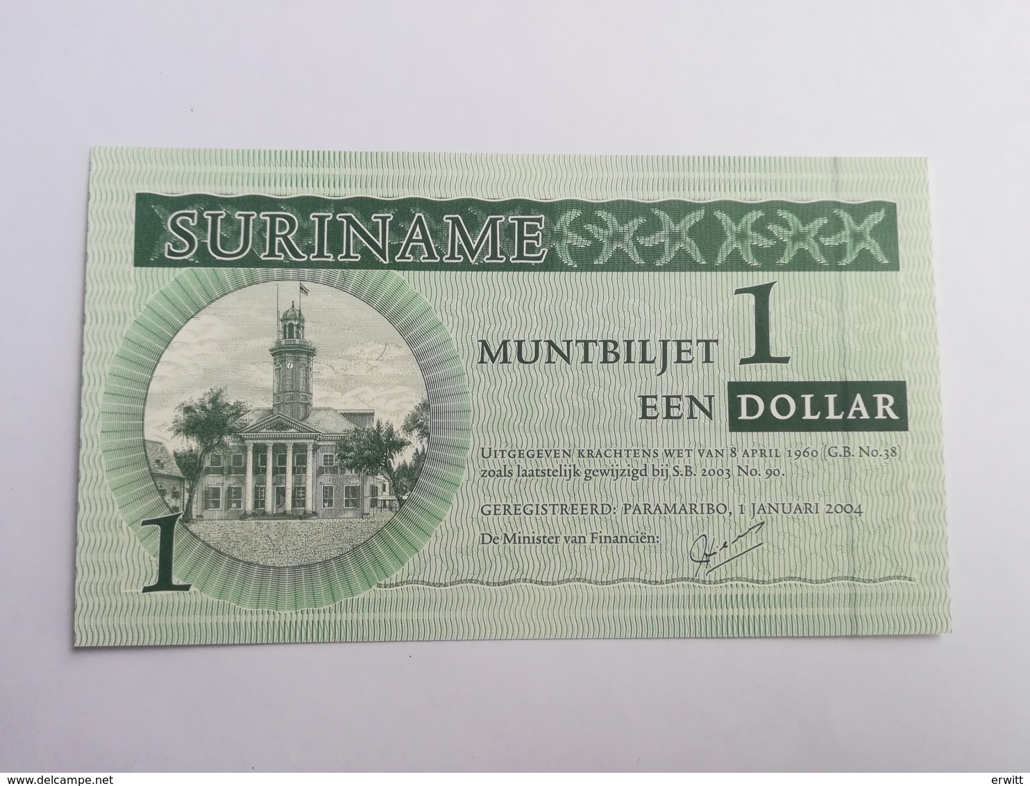 SURINAME 1 DOLLAR 2004 - Suriname