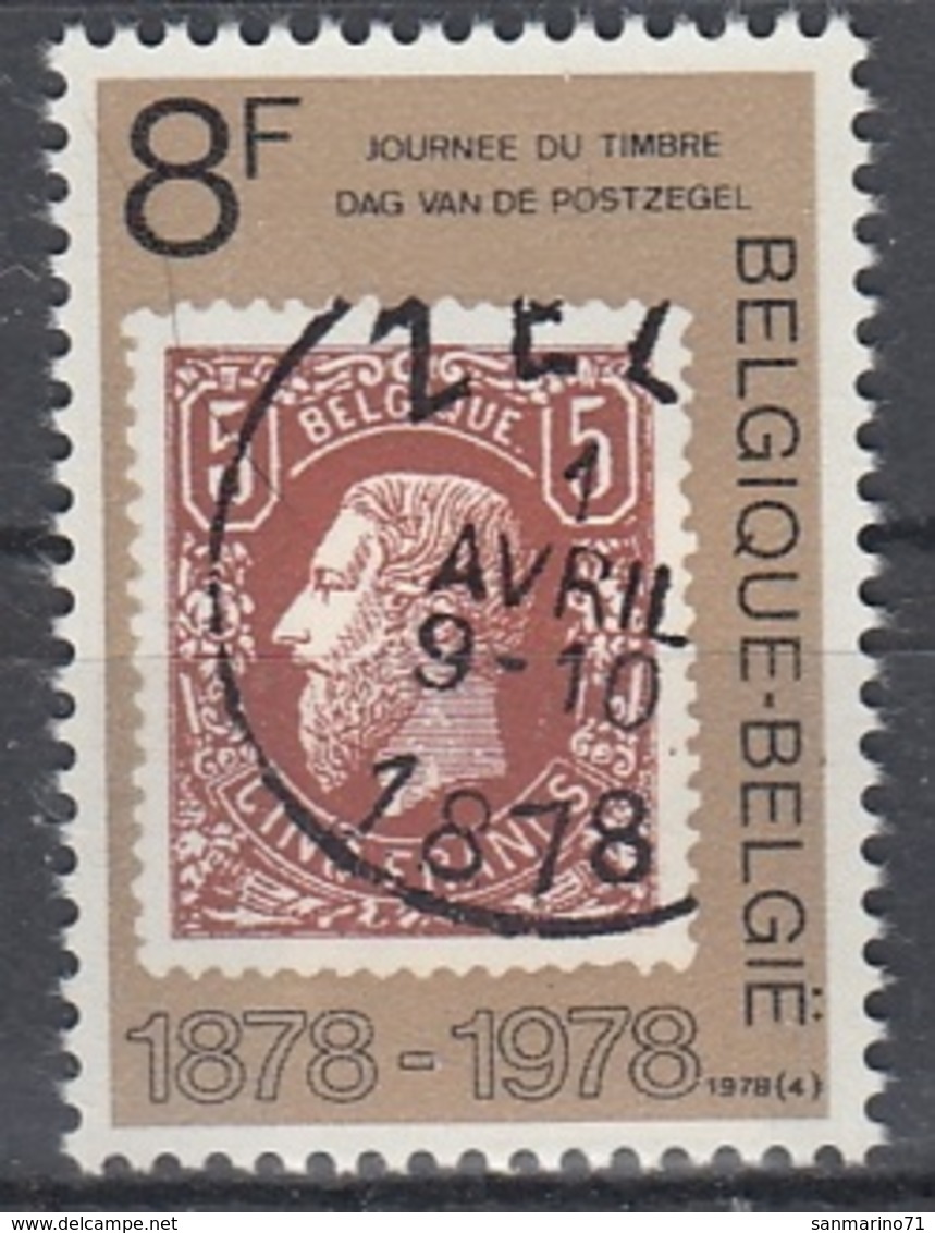 BELGIUM 1942,unused - Unused Stamps