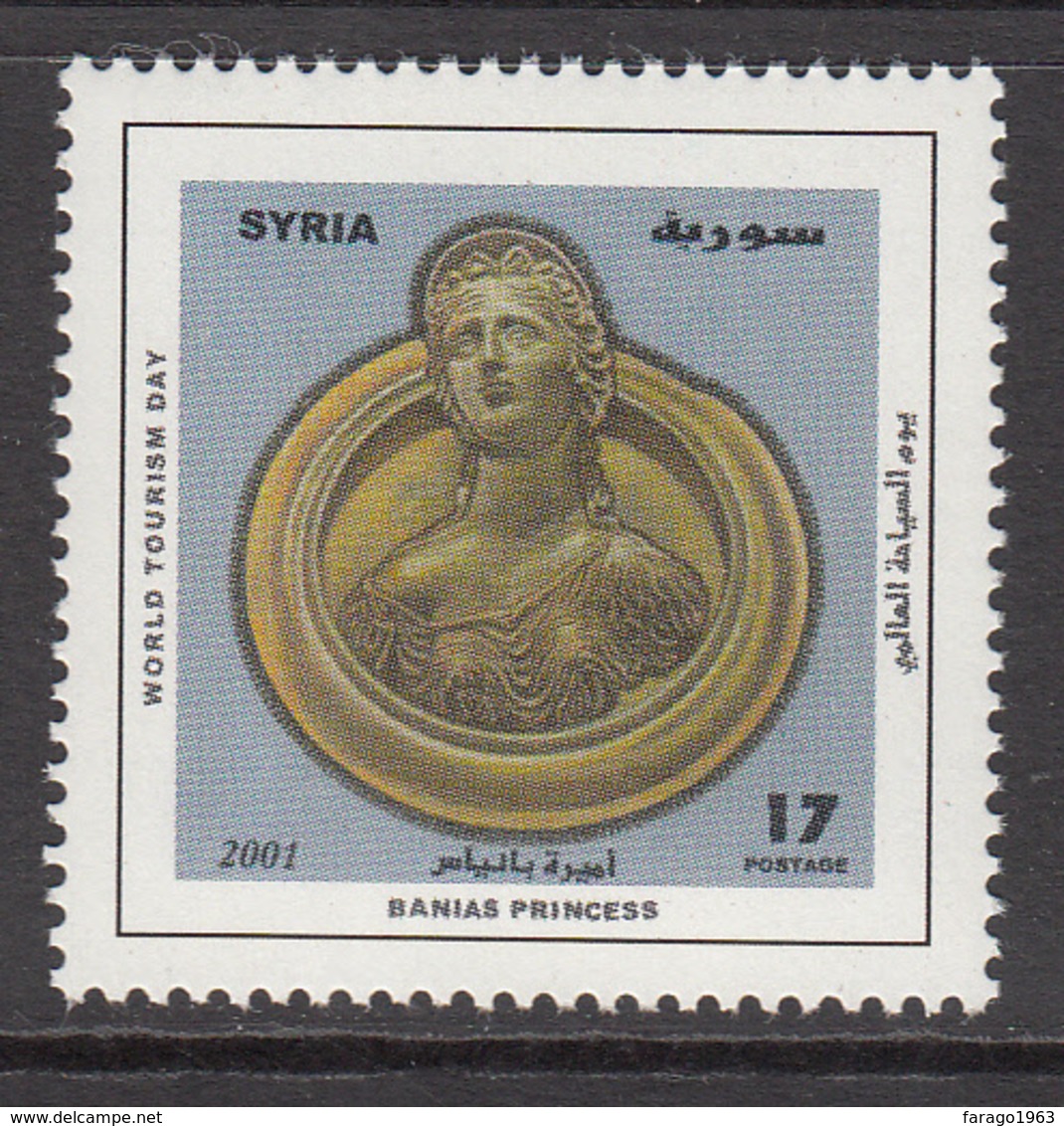 2001 Syria Tourism Day Bust Of Banias Princess Set Of 1 MNH - Syrie