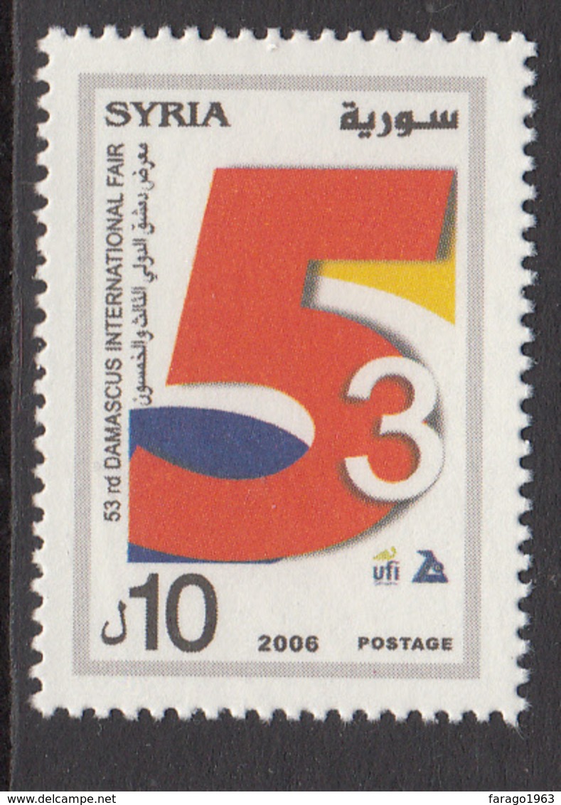 2006 Syria Damascus Intl Fair Set Of 1 MNH - Syria