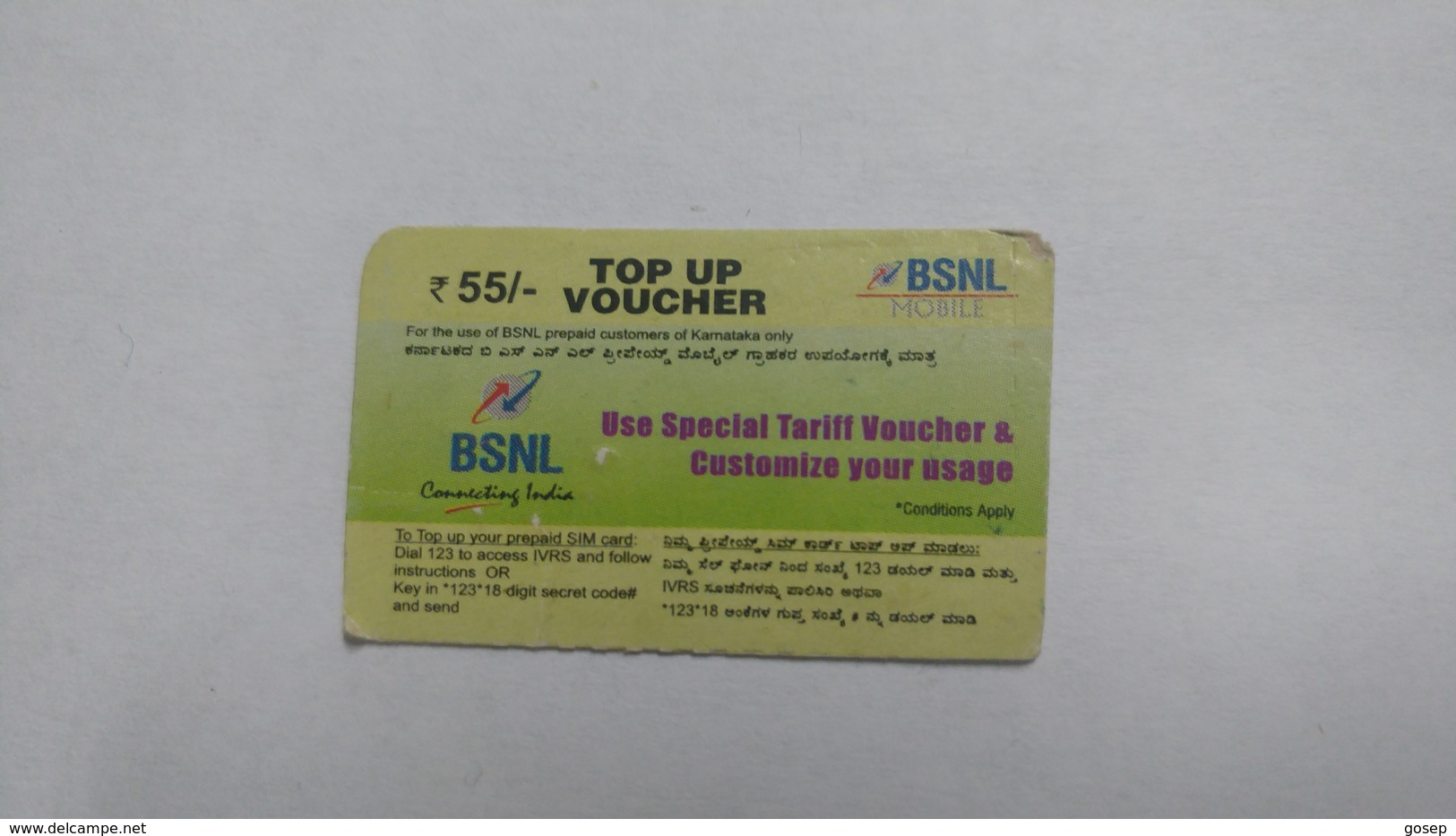 India-BSNL-top Up Voucher(13b)-(rs.55)-(30.6.2015)-prepiad Card-used+1 Card Prepiad Free - Inde