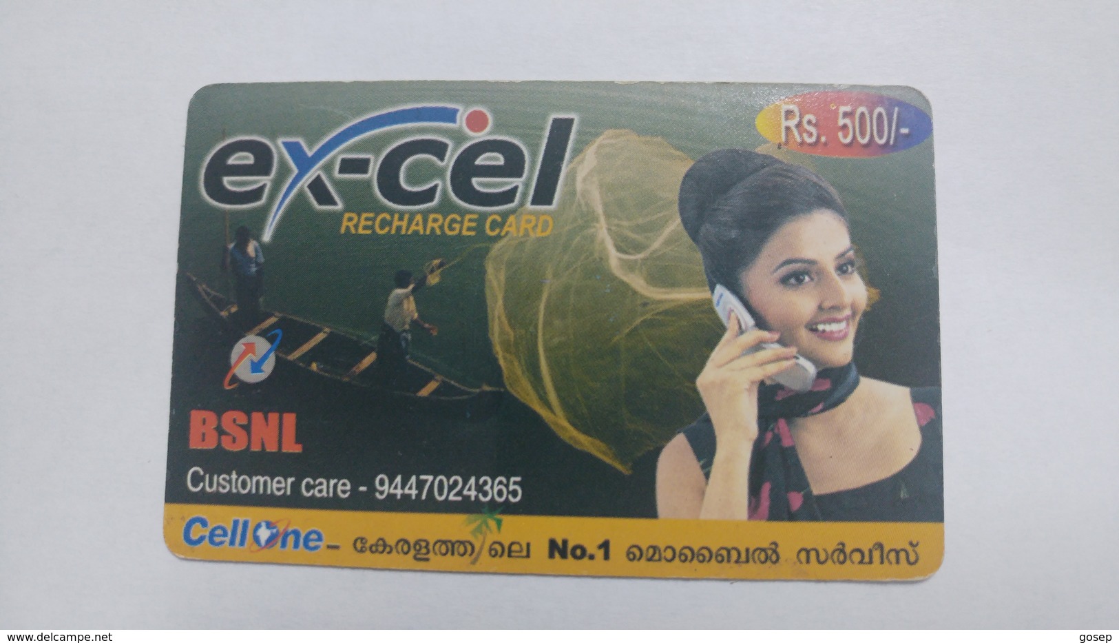 India-BSNL-ex-cel Recharge Card-(13e)-(rs.500)-(31.1.2006)-prepiad Card-used+1 Card Prepiad Free - Indien