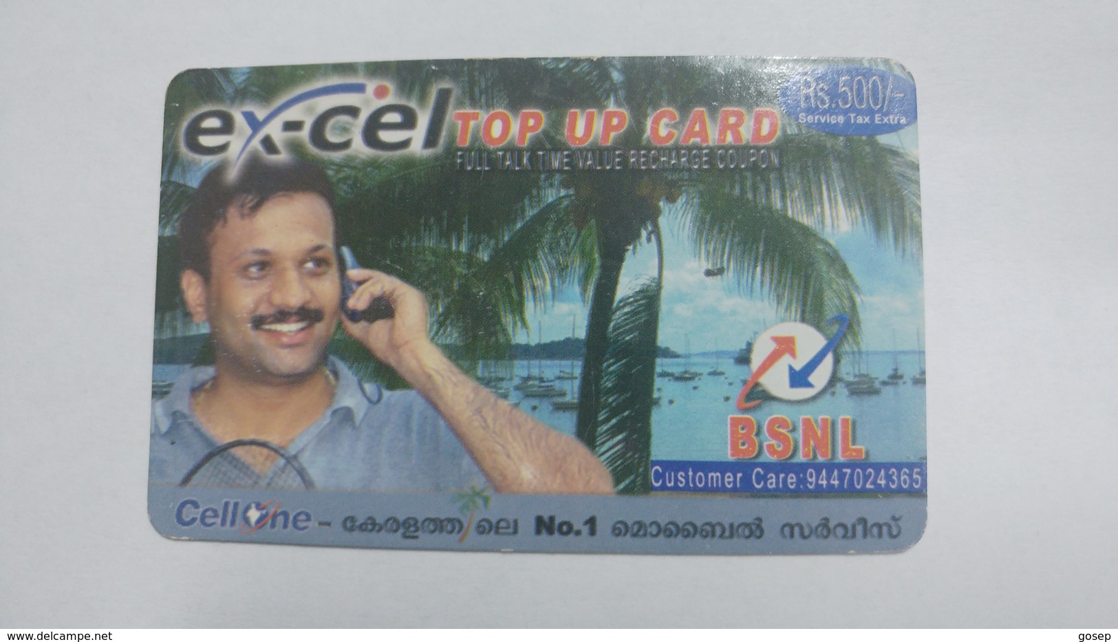 India-BSNL-ex-cel Recharge Card-(13i)-(rs.500)-(30.9.2007)-(out Side Rite Pen)prepiad Card-used+1 Card Prepiad Free - Inde