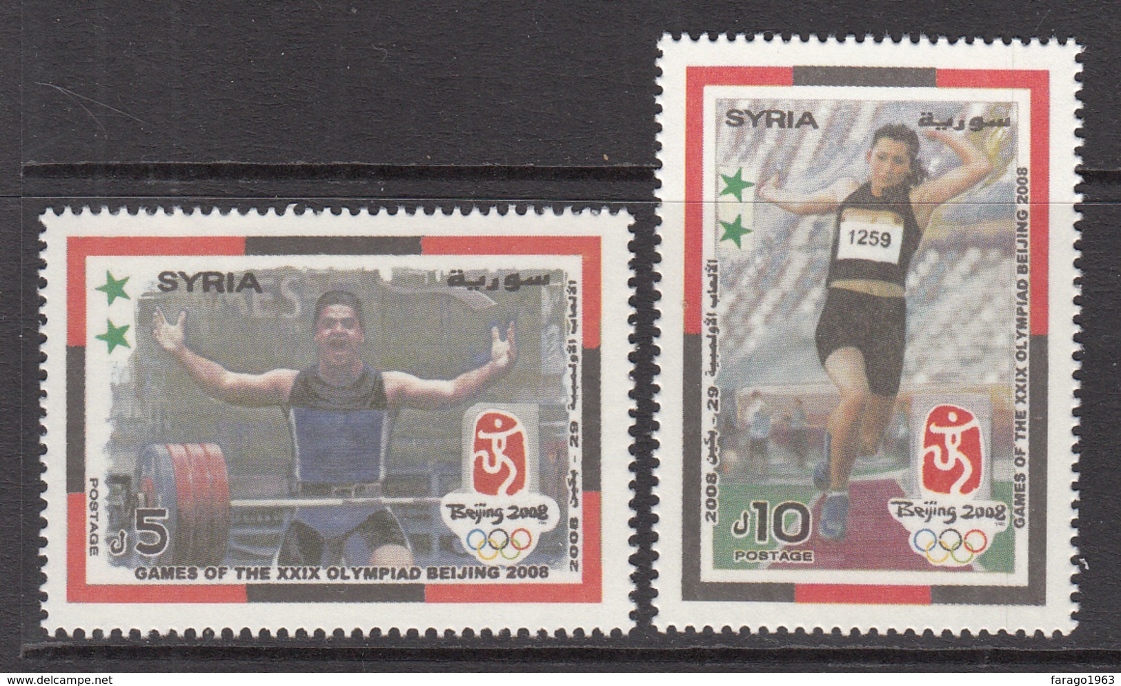 2008 Syria Beijing Olympics Weight Lifting & Long Jump Set Of 2 MNH - Syria