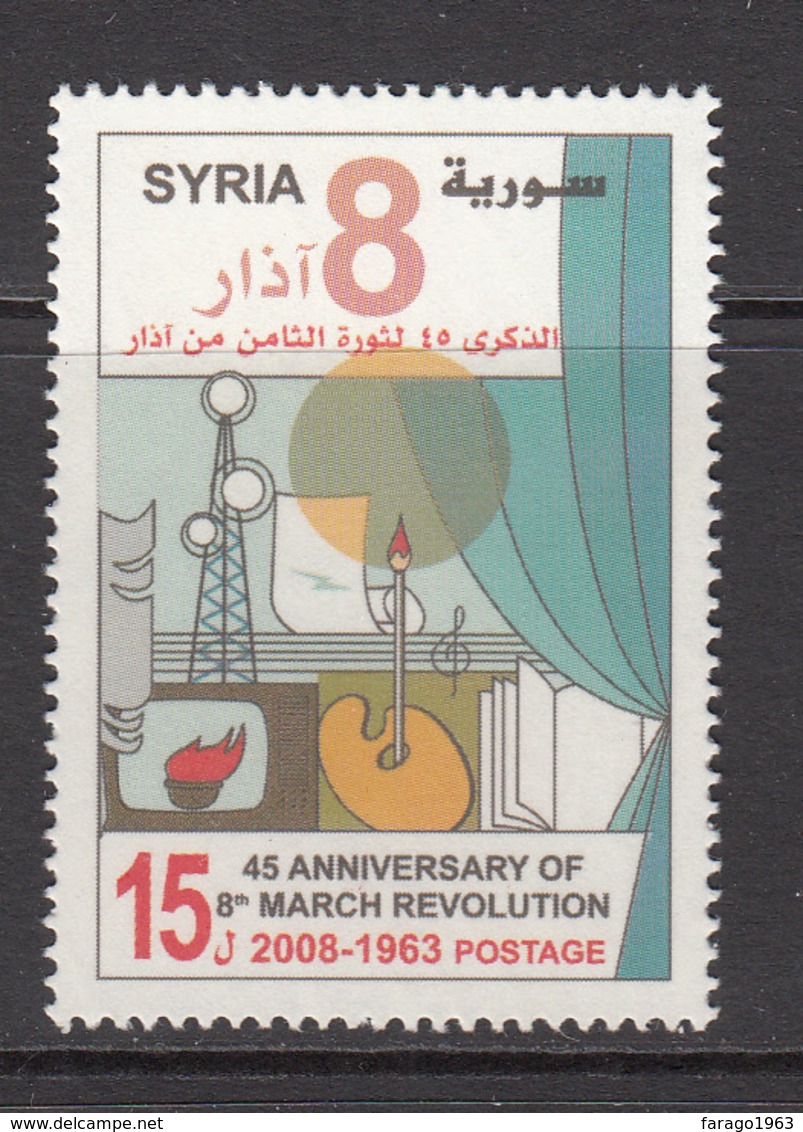 2008 Syria Anniv Of Revolution Day Set Of 1 MNH - Syria