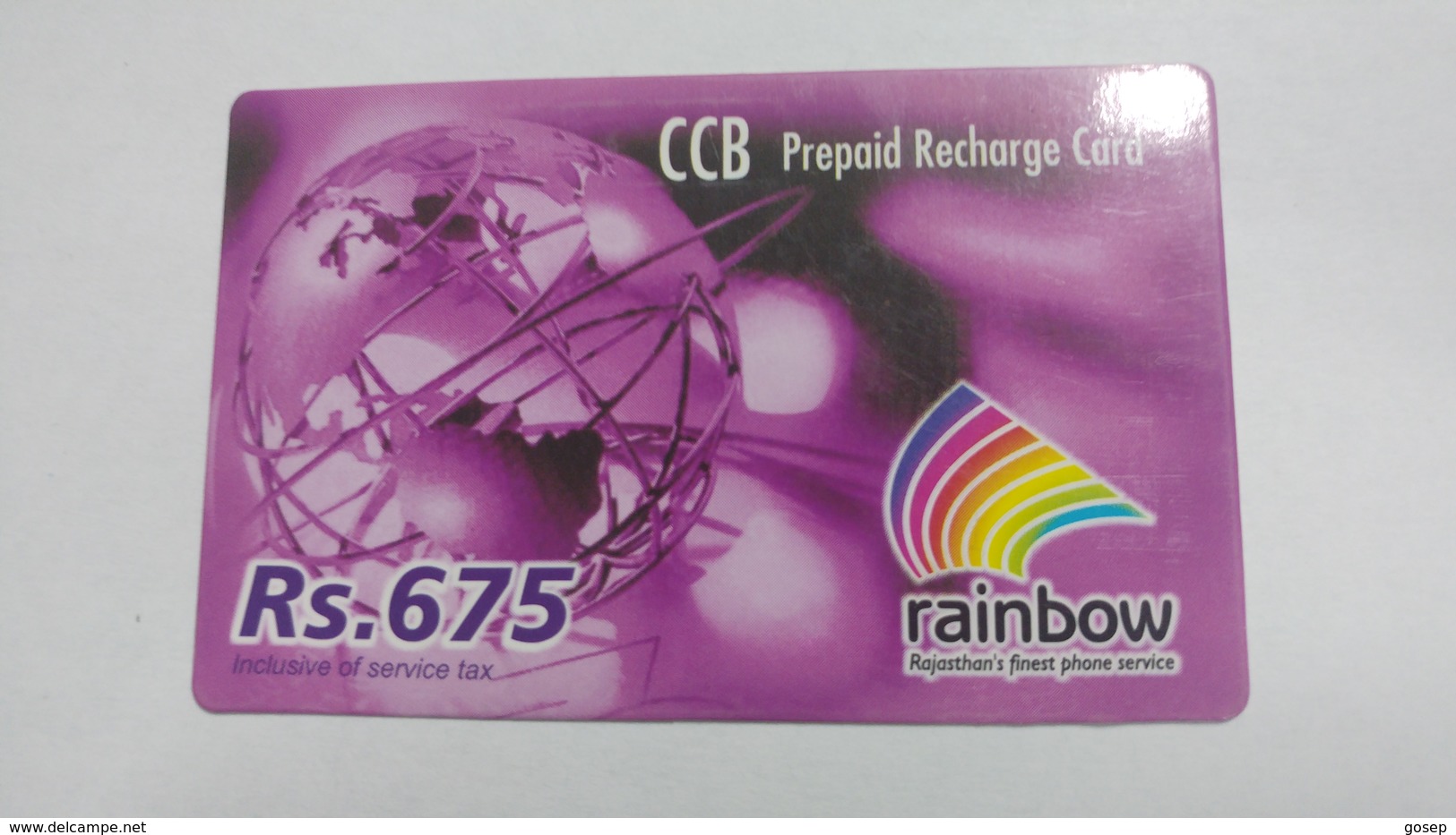 India-city Mobile Prepiad Card-rainbow(17a)-(rs.675)-(not Date Out Side-jaipur)-prepiad Card-used+1 Card Prepiad Free - Indien