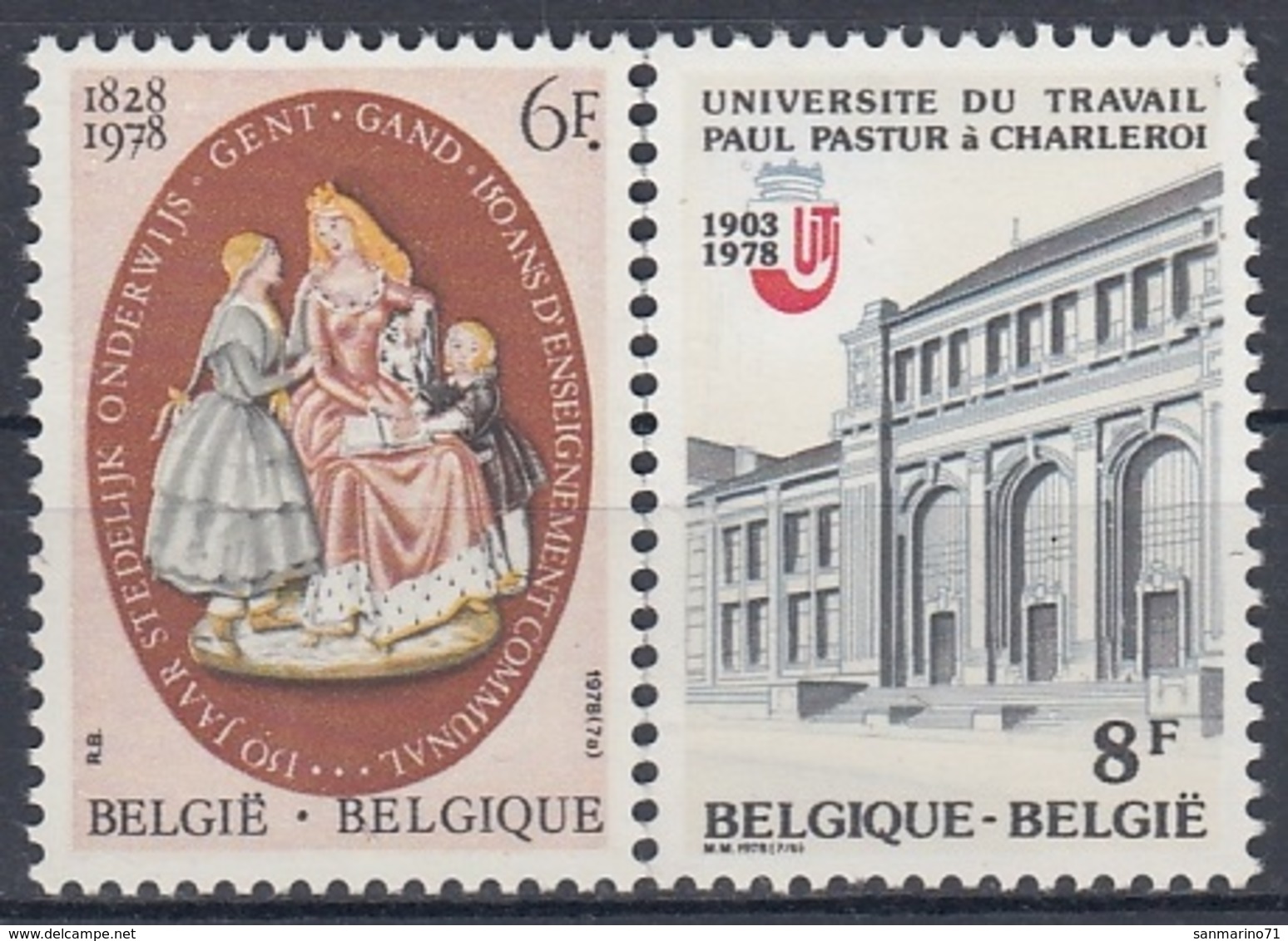 BELGIUM 1957-1958,unused - Unused Stamps