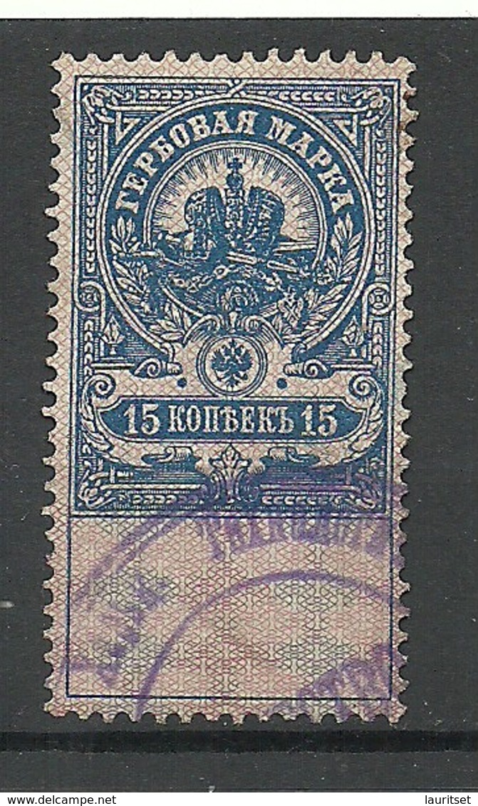 RUSSLAND RUSSIA Revenue Tax Steuermarke 15 Kop O - Revenue Stamps