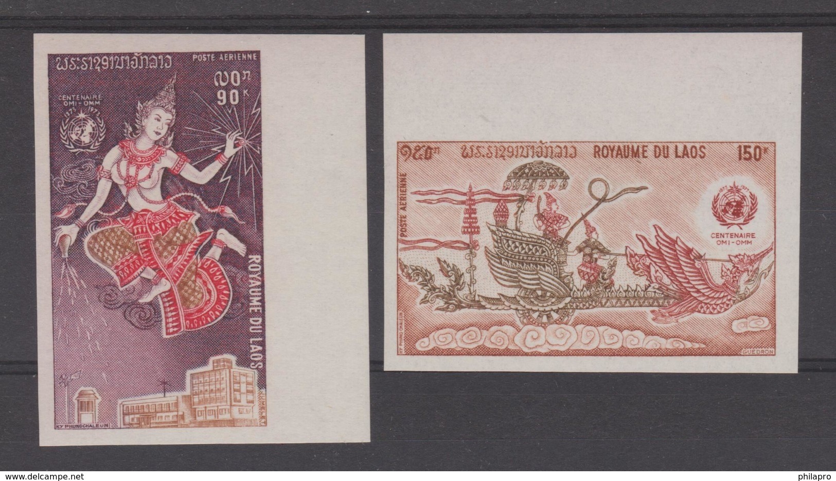 LAOS  1973   NON DENT / IMPERF  SPACE  METEO  **MNH  Réf  A108 - Asia