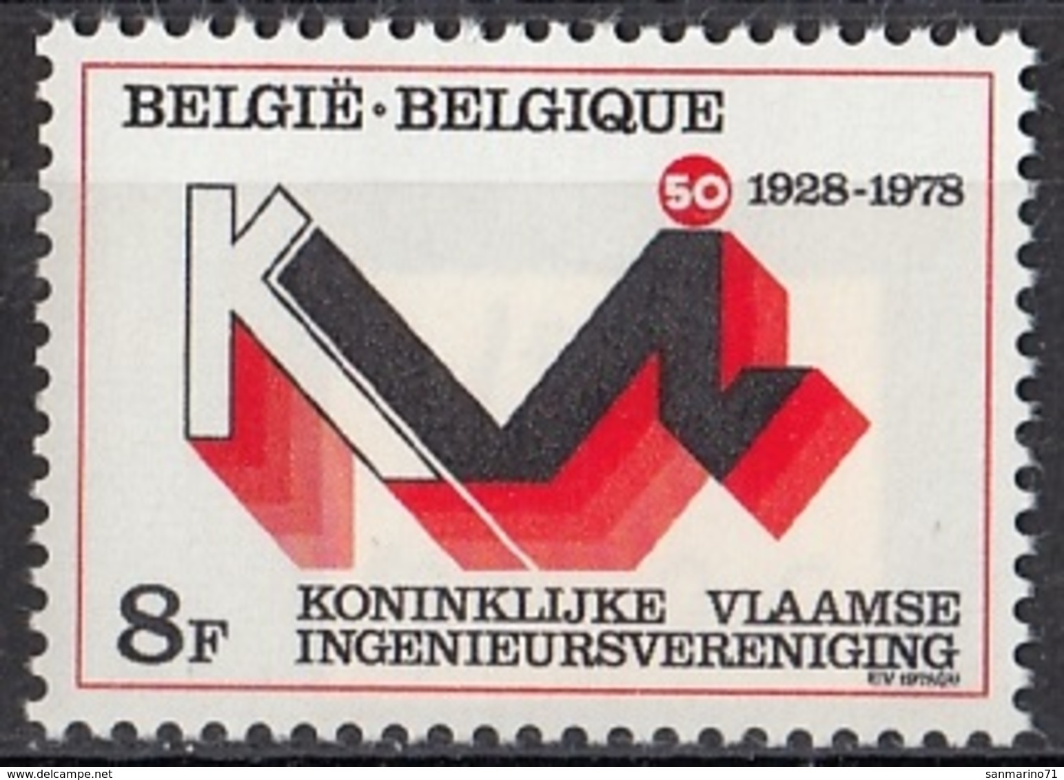 BELGIUM 1963,unused - Unused Stamps