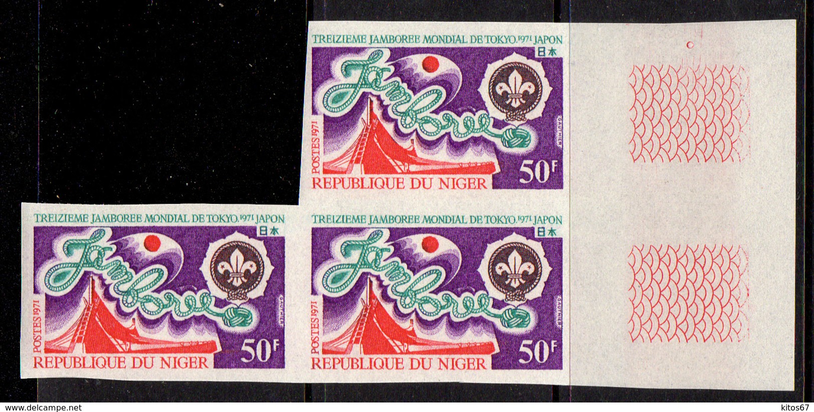 Scoutisme Jamboree Mondiale De Tokyo YT 245** 248** Non Dentelé Imperf MNH - Níger (1960-...)