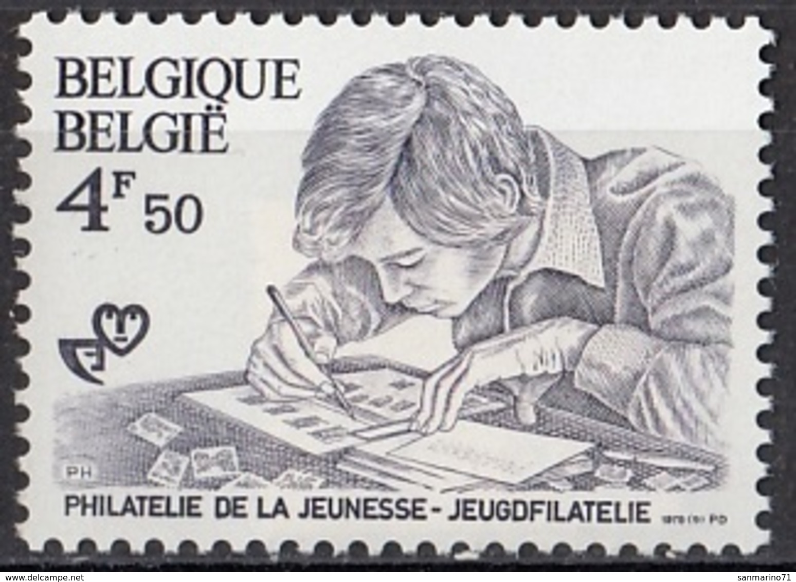 BELGIUM 1964,unused - Unused Stamps