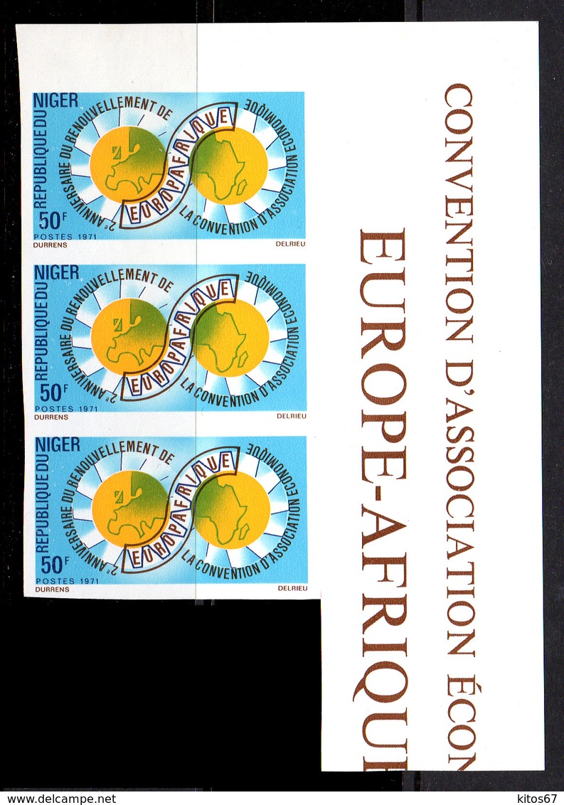 Europafrique YT249** Non Dentelé Imperf MNH - Niger (1960-...)