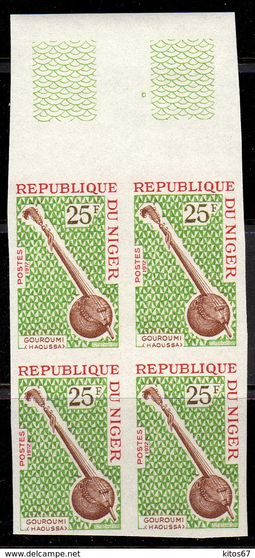 Instruments De Musique YT250-255** Et 313** Tous Non Dentelé All Imperf MNH - Niger (1960-...)