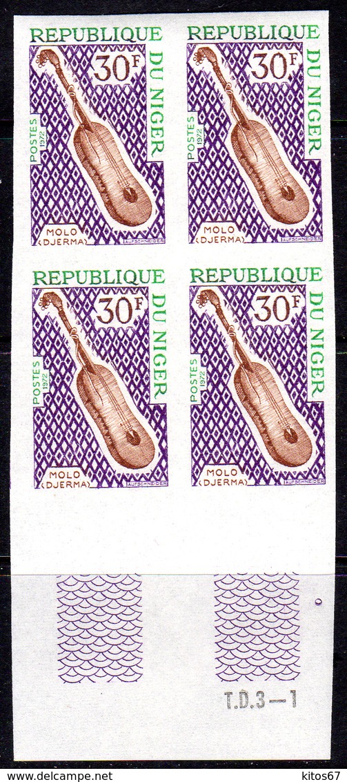 Instruments De Musique YT250-255** Et 313** Tous Non Dentelé All Imperf MNH - Niger (1960-...)