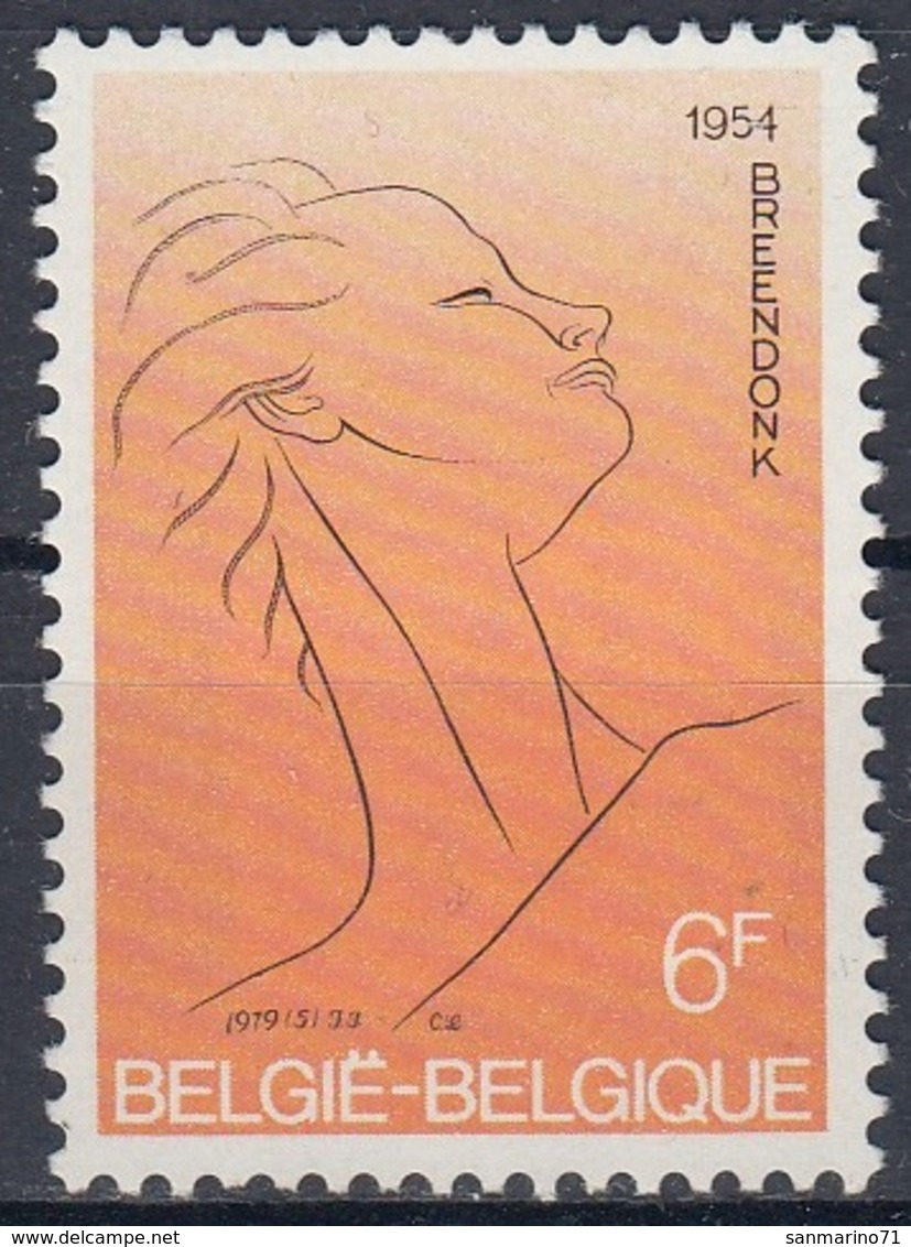 BELGIUM 1980,unused - Unused Stamps