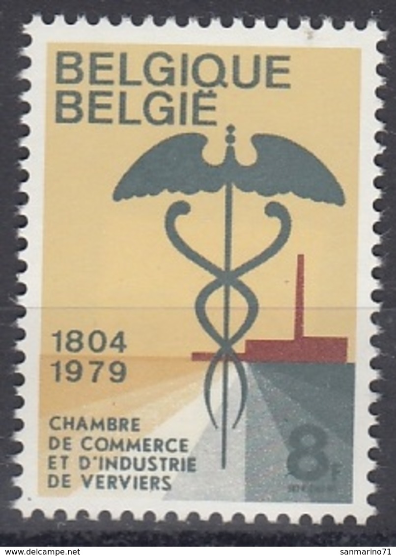 BELGIUM 1989,unused - Unused Stamps