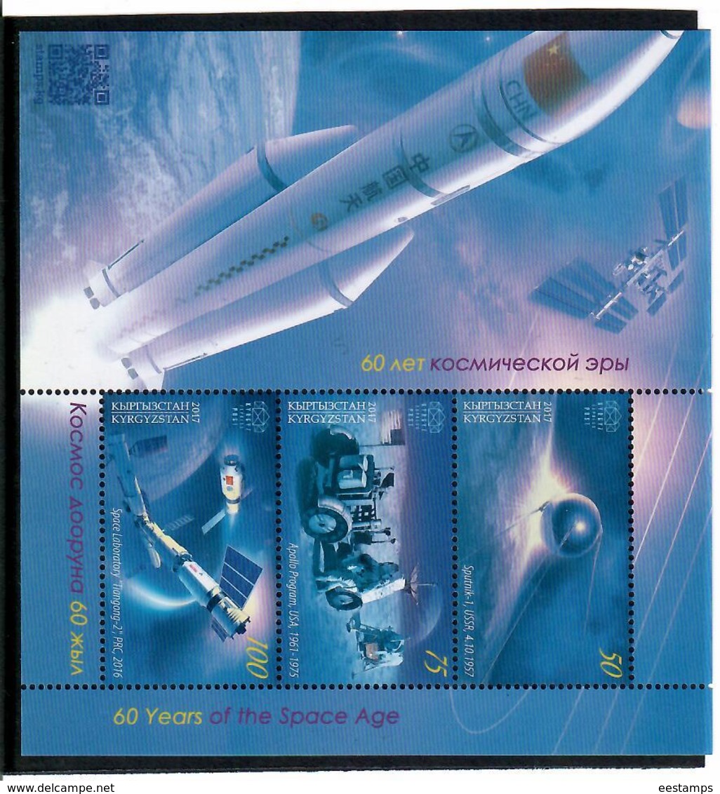 Kyrgyzstan .2017 Space Age. S/S Of 3v: 50, 75, 100 Michel EP BL19(72-74) - Kirghizistan