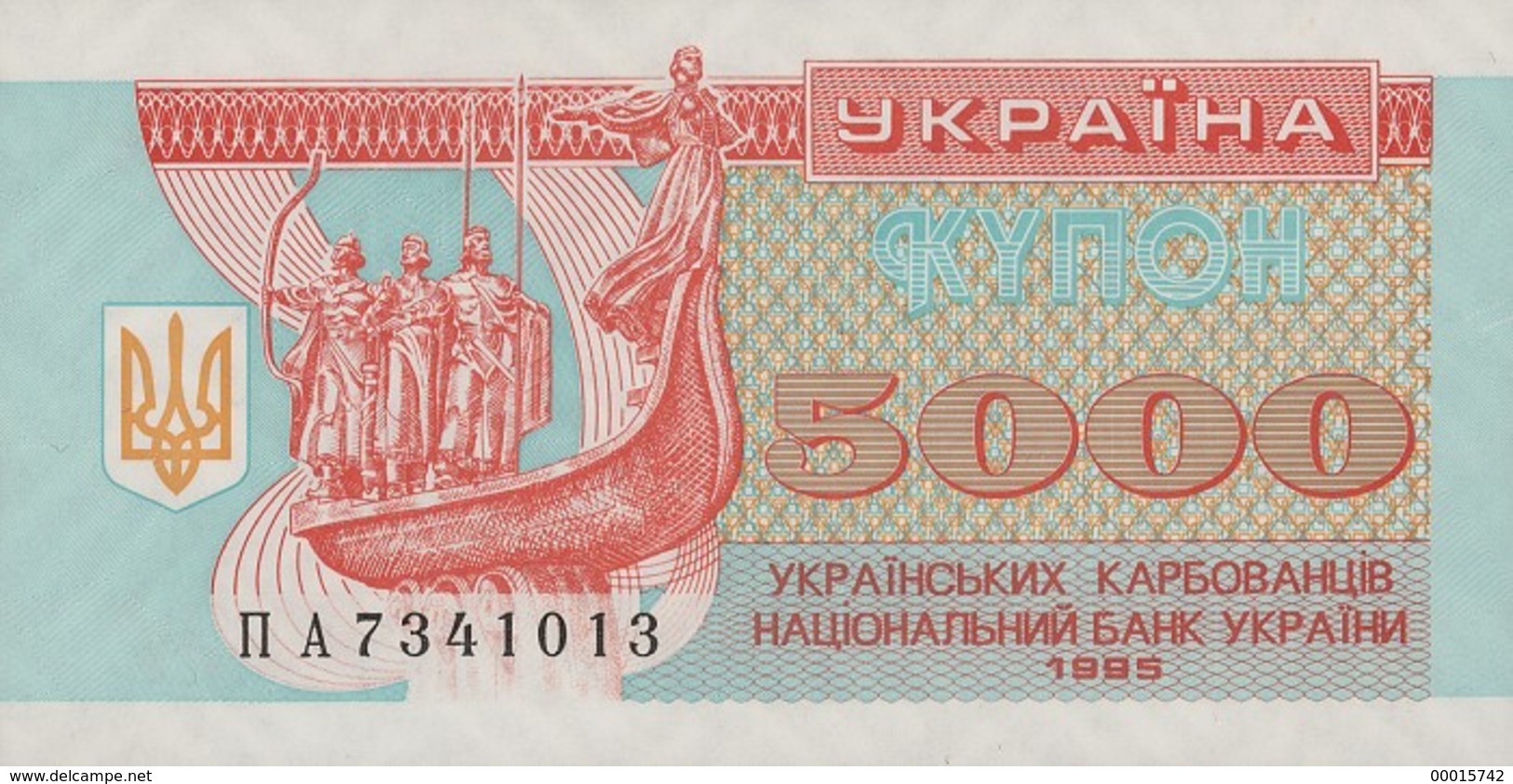 Ukraine 5000 Karbovantsiv 1995 P-93b UNC  D-0112 - Ukraine