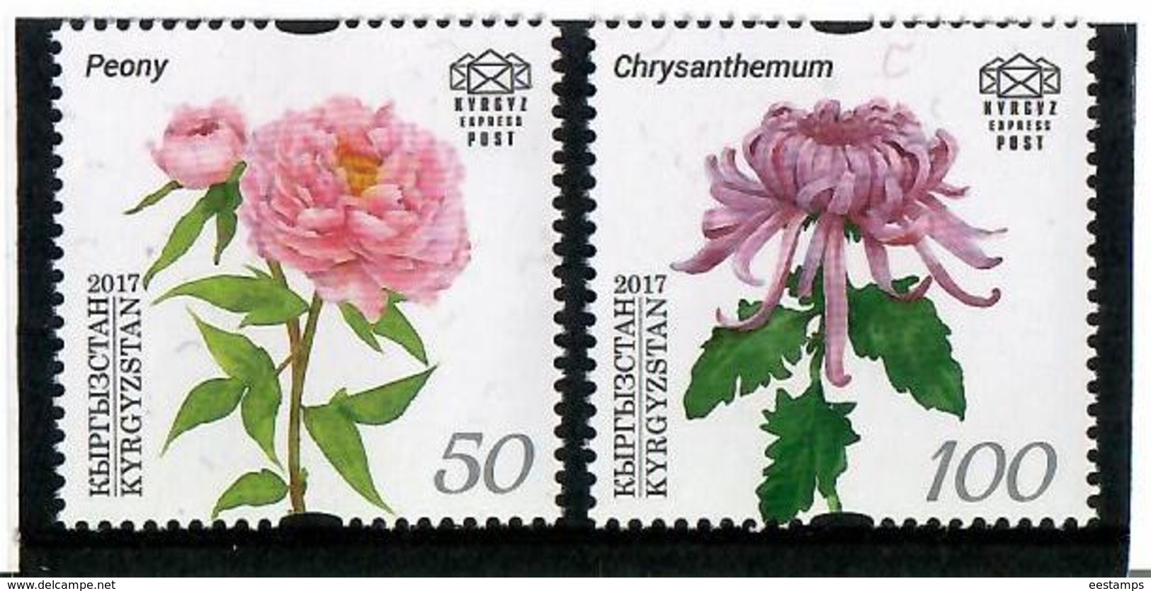 Kyrgyzstan 2017 Peones. Botanical Congress In Shenzhen. 2v:50,100 Michel # EP 67-68 - Kirgisistan