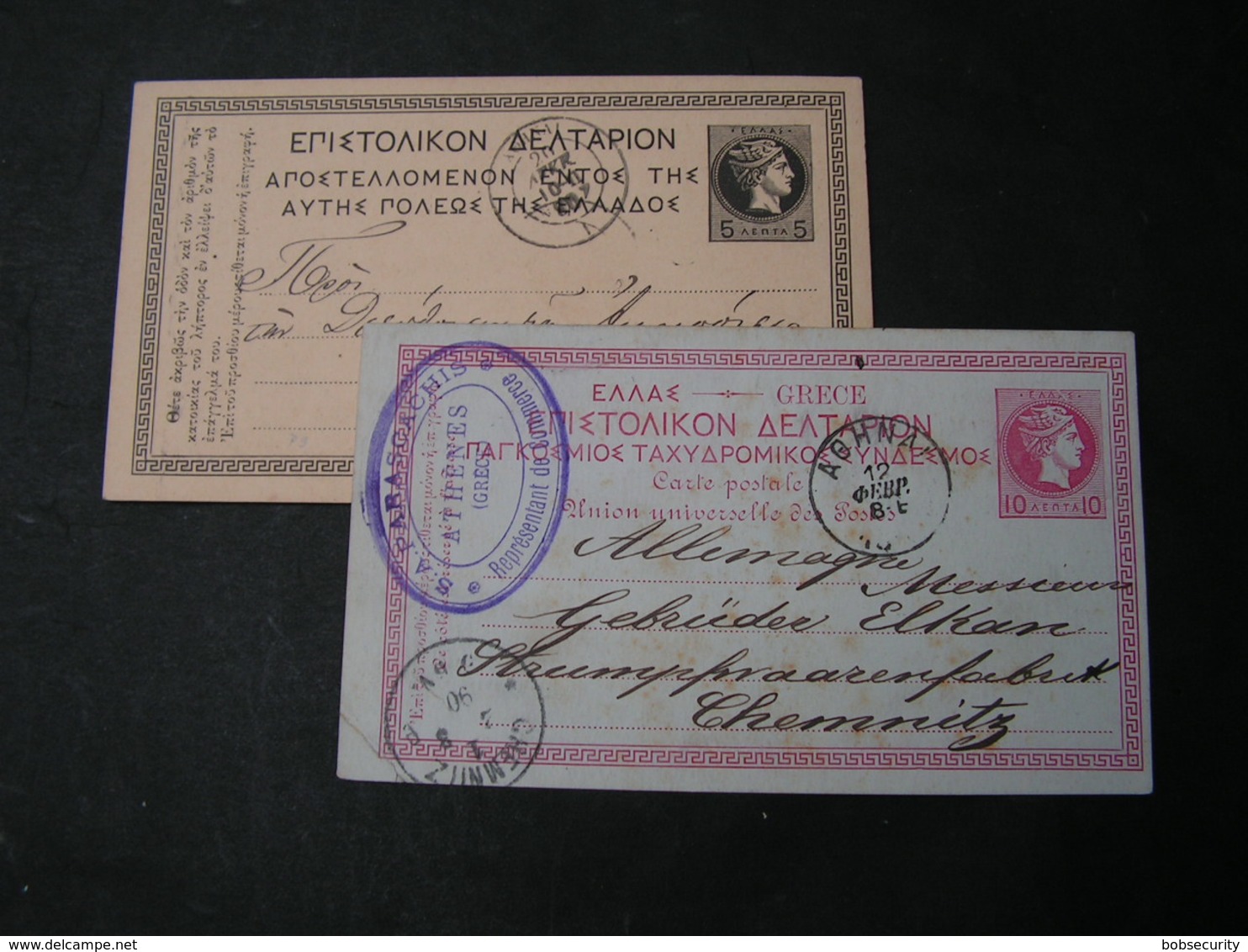 GR 2 Alte Karten Ca. 1890 - Postal Stationery