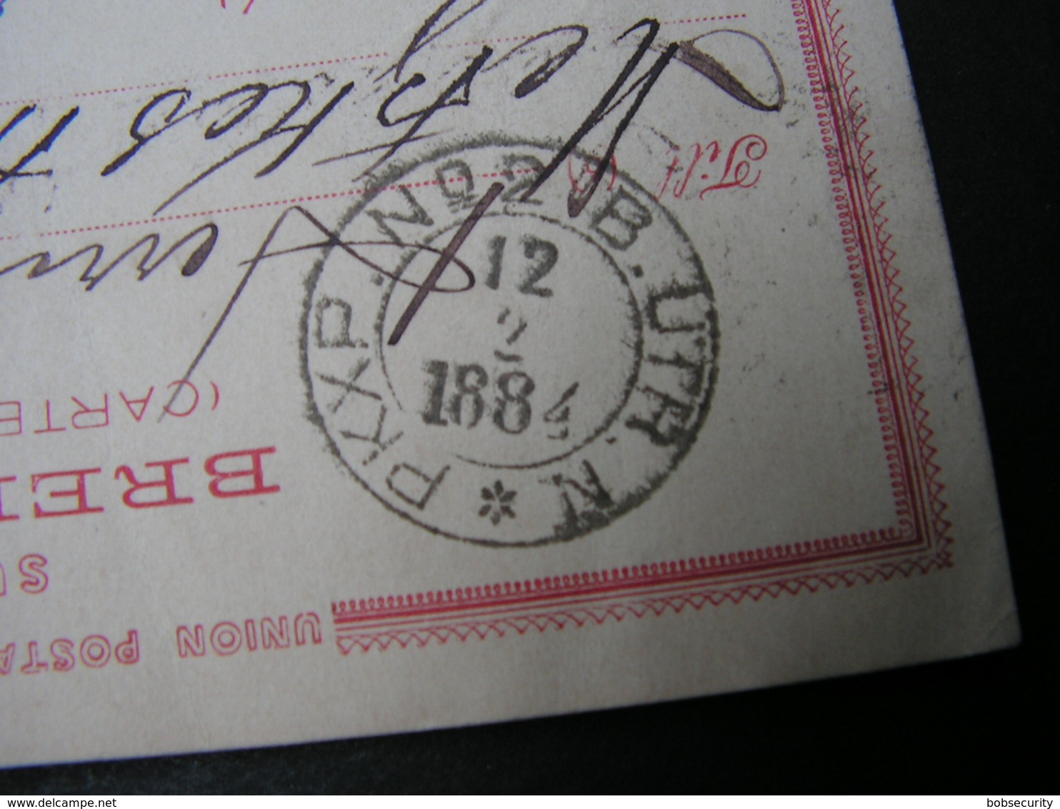 Schweden Karte 1884 - Postal Stationery