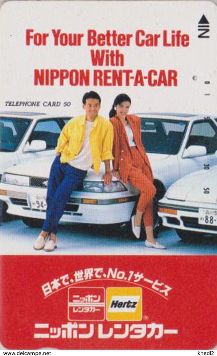 Télécarte Japon / 110-35707 - FEMME Pub Location Voiture HERTZ ** ONE PUNCH ** - Woman Girl Japan Phonecard - 3714 - Publicité