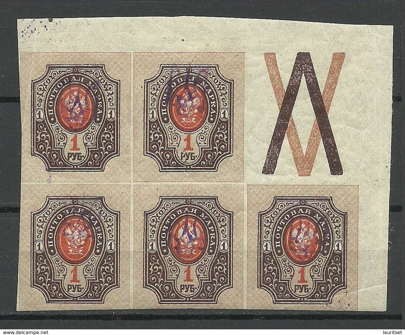 UKRAINE UKRAINA 1919/20 - 1 Rbl OPT As 6- Block From Sheet Corner MNH/MH - Ukraine