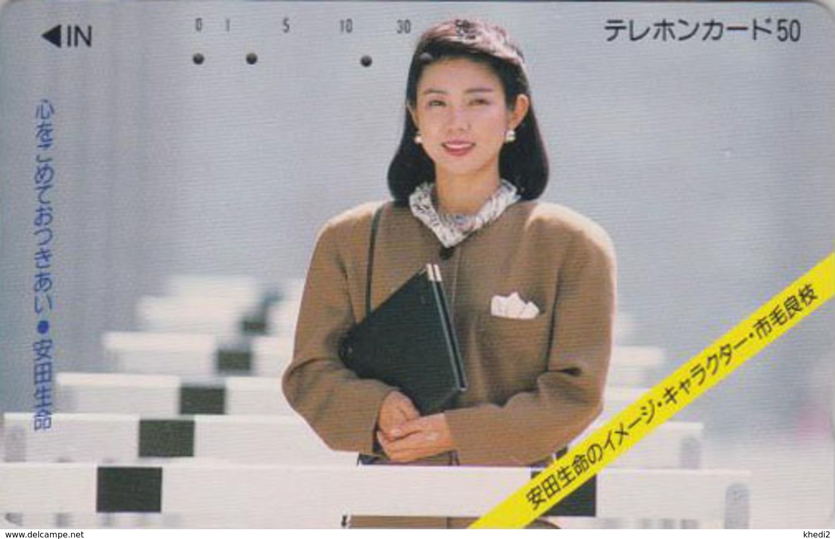 Télécarte Japon / 110-37038 - FEMME - Woman Girl Japan Phonecard - FRAU Telefonkarte - 3724 - Musique