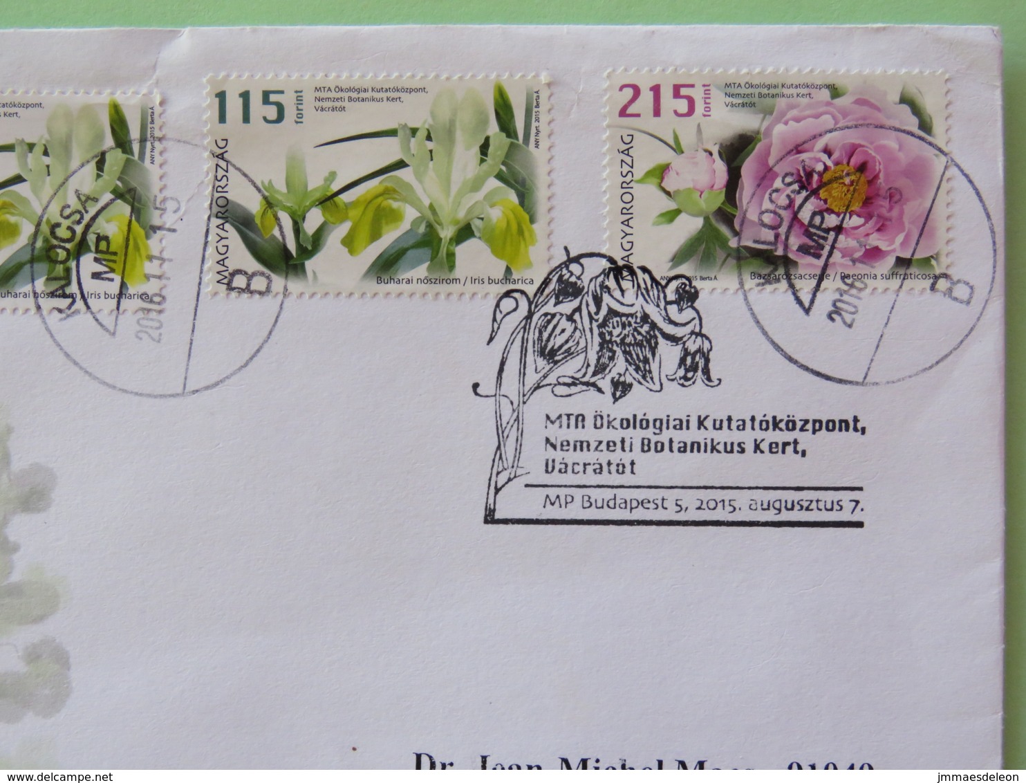 Hungary 2016 FDC Cover To Nicaragua - Flowers - Cartas & Documentos