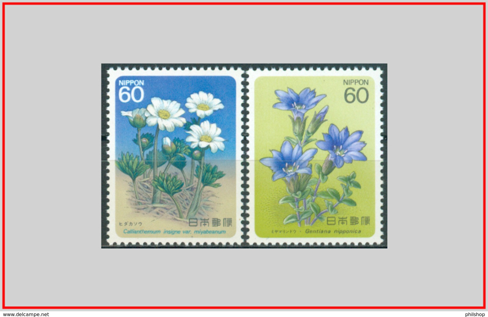 Giappone Japan 1985 - Cat. 1547/48 (MNH **) Piante Alpine - Alpine Plants (005893) - Nuovi