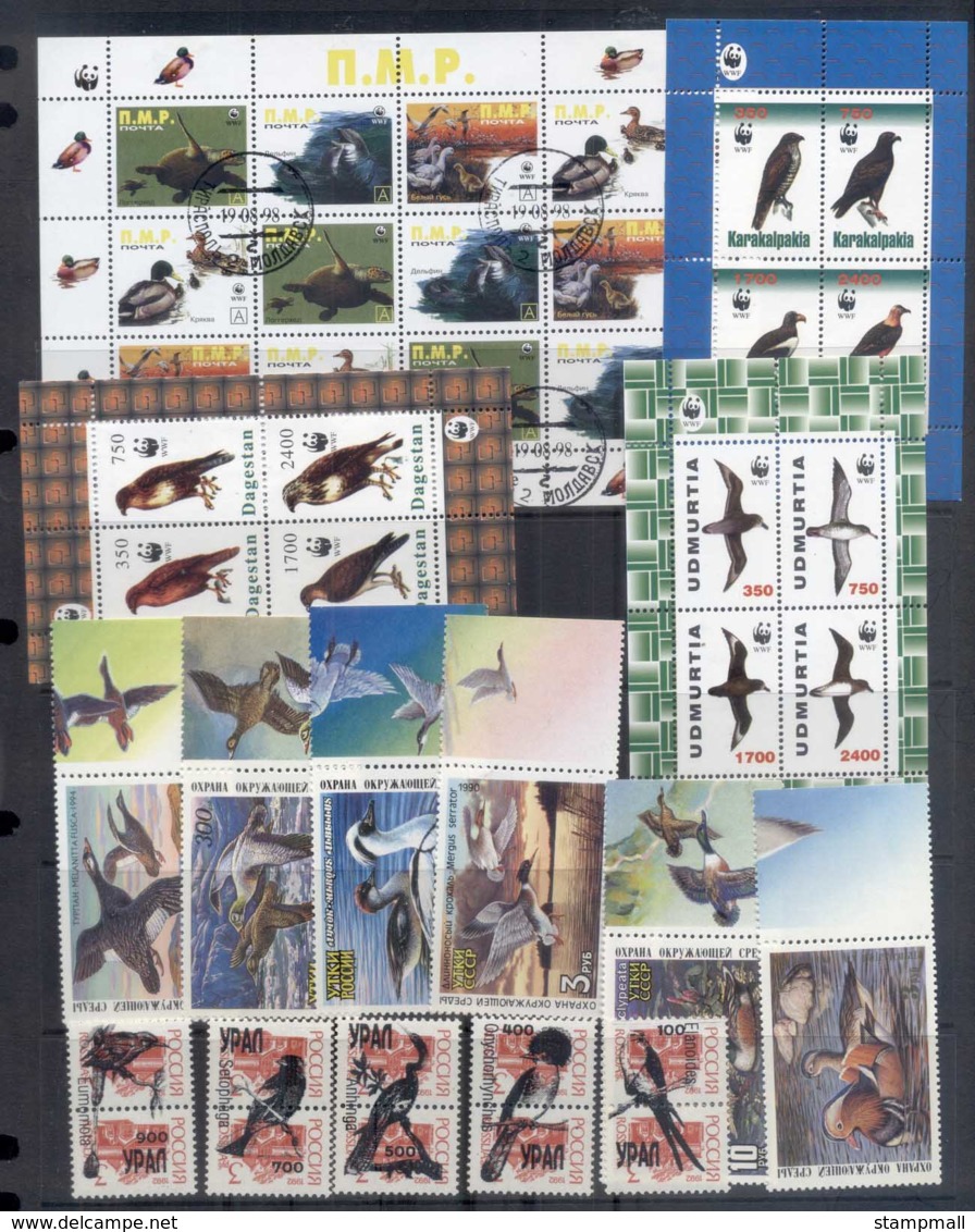 Russian States 1992 On Asst Birds, Cinderellas MUH/CTO - Collections (without Album)