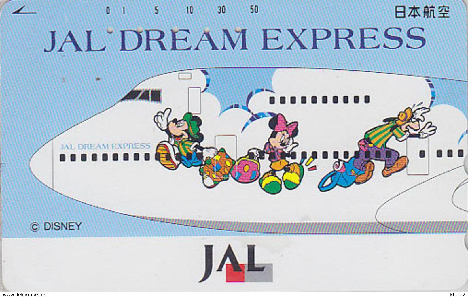 Télécarte Japon / 110-161640 - DISNEY JAL DREAM EXPRESS - MICKEY MINNIE Chien Dog JAPAN AIRLINES Phonecard - Avion - Disney