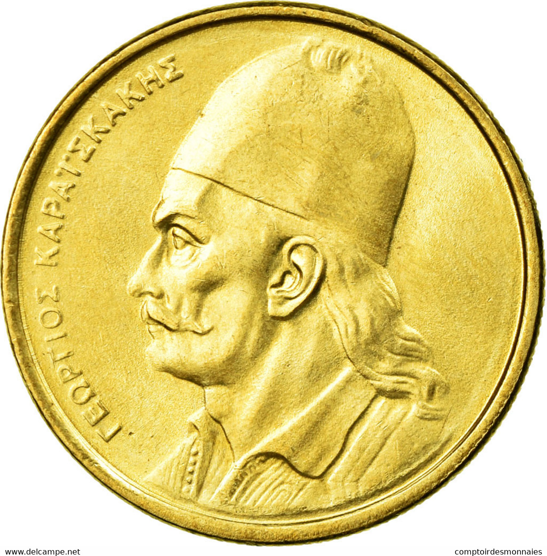 Monnaie, Grèce, 2 Drachmai, 1986, TTB, Aluminium, KM:Pn91 - Grèce