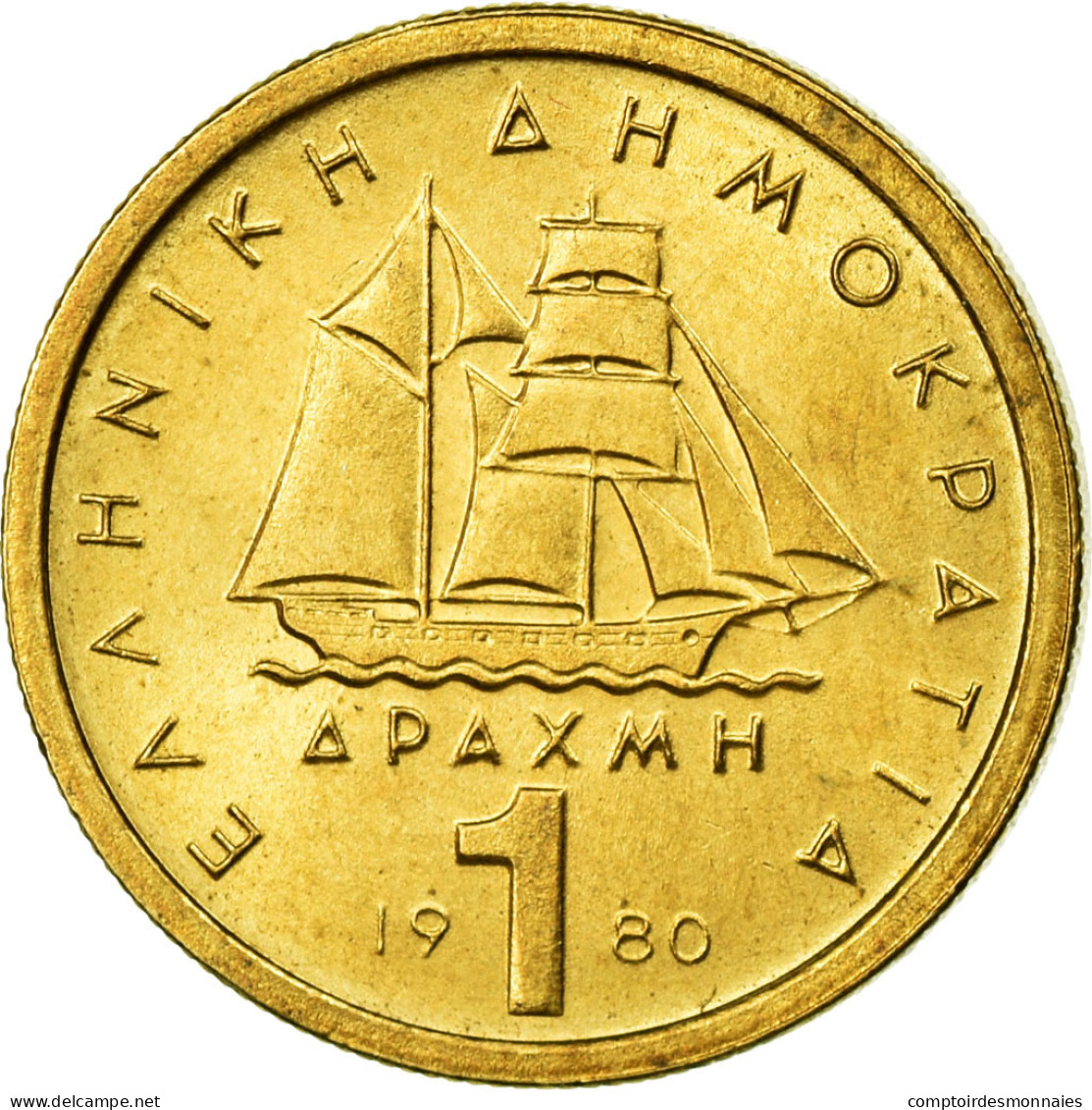 Monnaie, Grèce, Drachma, 1980, TTB, Nickel-brass, KM:116 - Griekenland