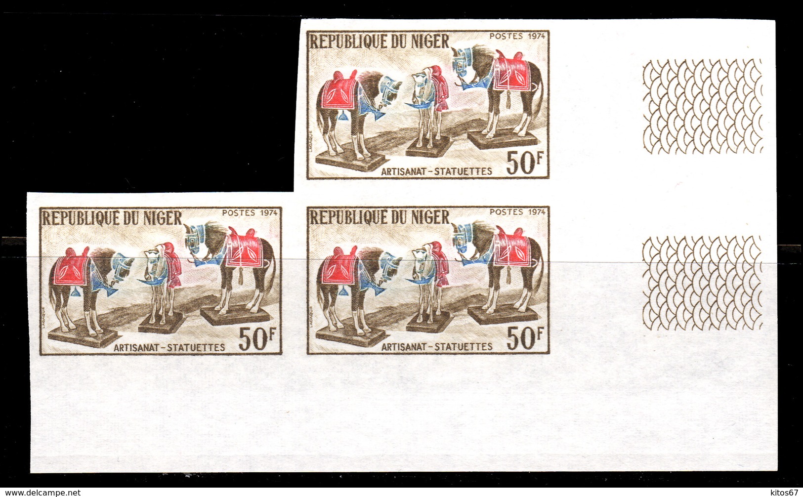 Artisanat YT 307-308** Non Dentelé - Imperf MNH - Niger (1960-...)