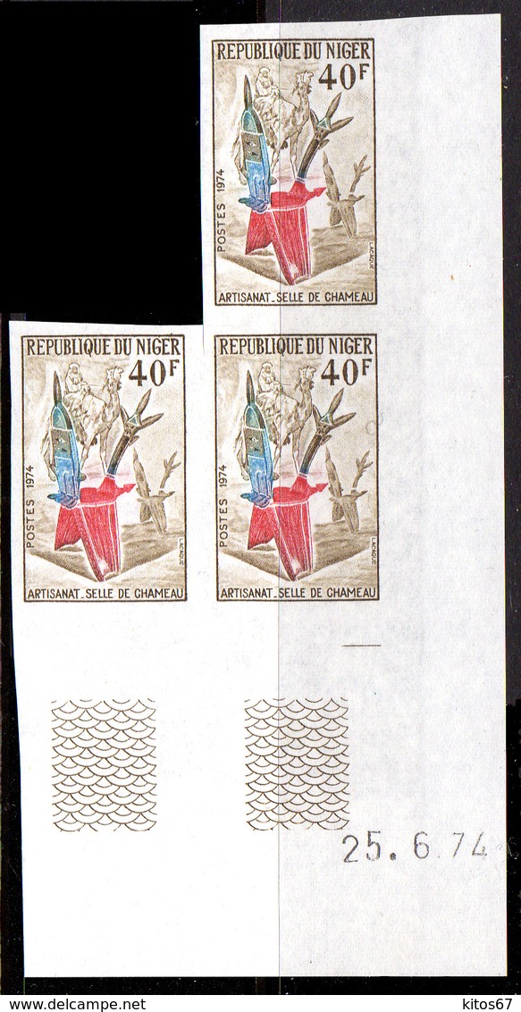 Artisanat YT 307-308** Non Dentelé - Imperf MNH - Niger (1960-...)