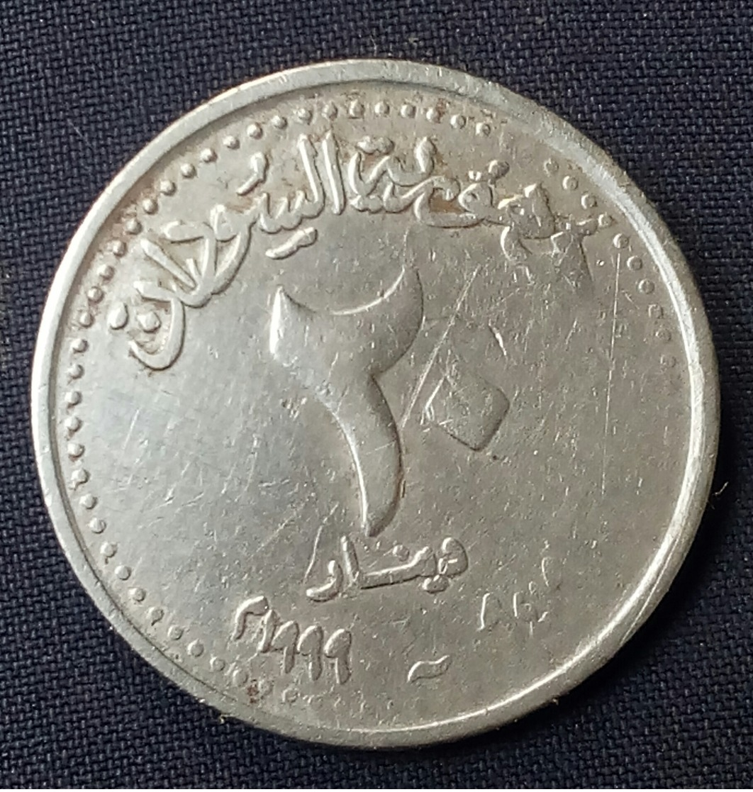 Sudan - 20 Dinar - 1999 - Km 116 .1- Agouz - Soudan