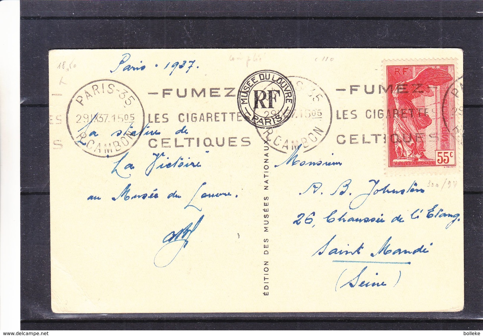 France - Carte Postale De 1937 - Oblit Paris R. Cambon - Exp Vers Saint Mandé - Valeur 110 Euros - Briefe U. Dokumente