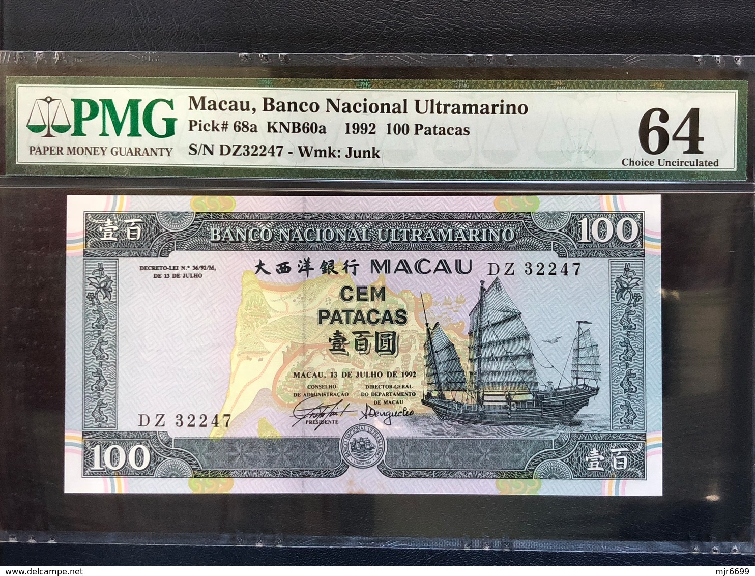 MACAU, BANCO NACIONAL ULTRAMARINO 1992 CHINESE JUNK ISSUE 100 PATACAS -  PMG 64 - Macao