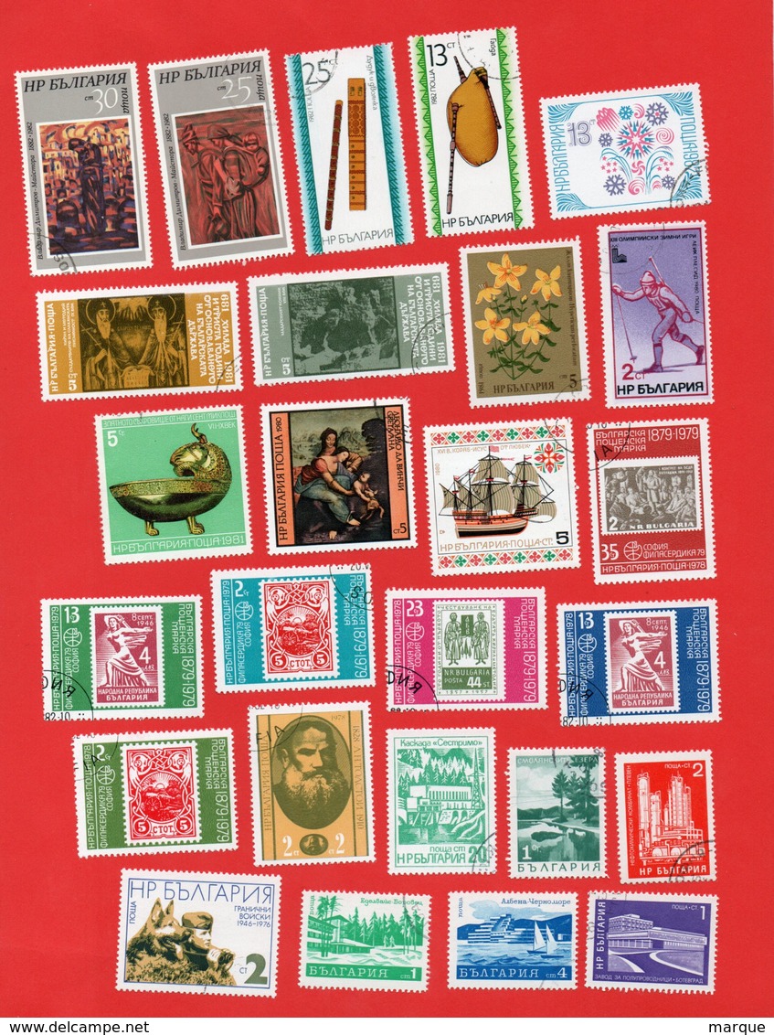 Lot De 30 Timbres BULGARIA BULGARIE Oblitérés - Collections, Lots & Séries