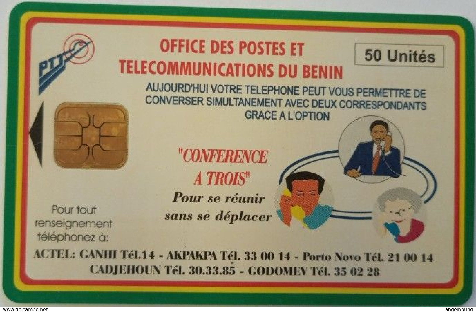 Conference A Trois 50 Units - Bénin