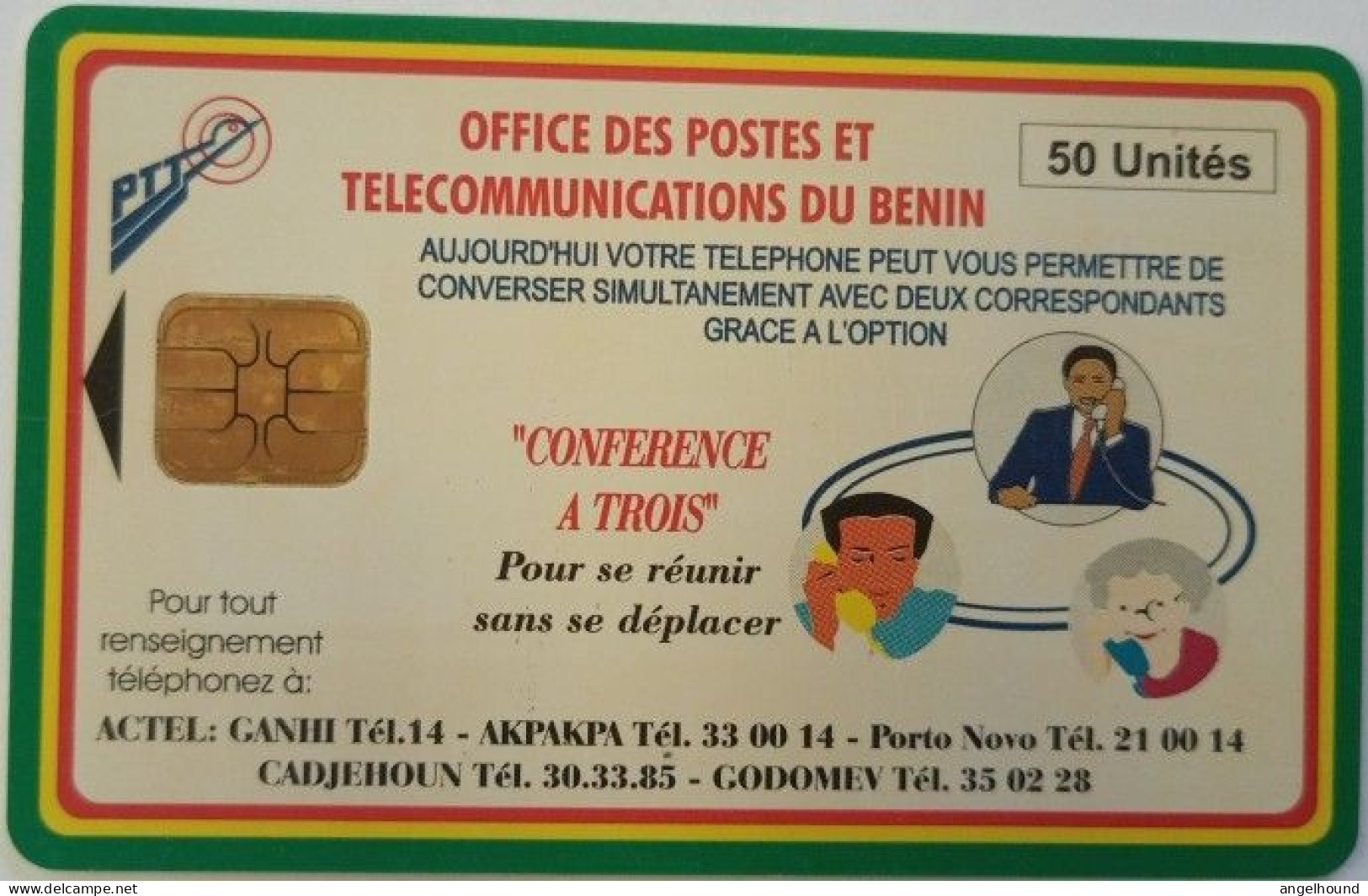 Conference A Trois 50 Units - Benin