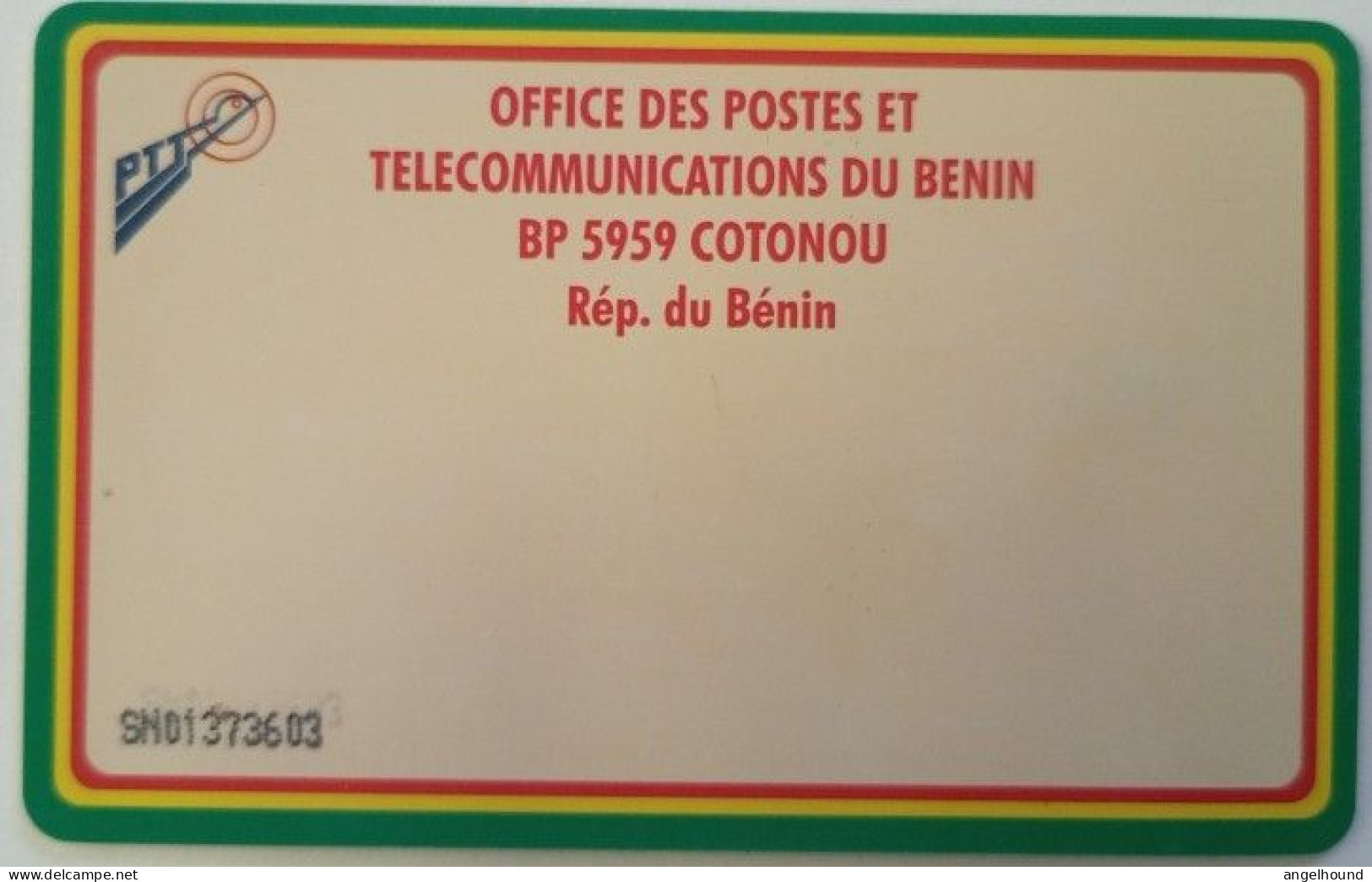 Conference A Trois 50 Units - Benin