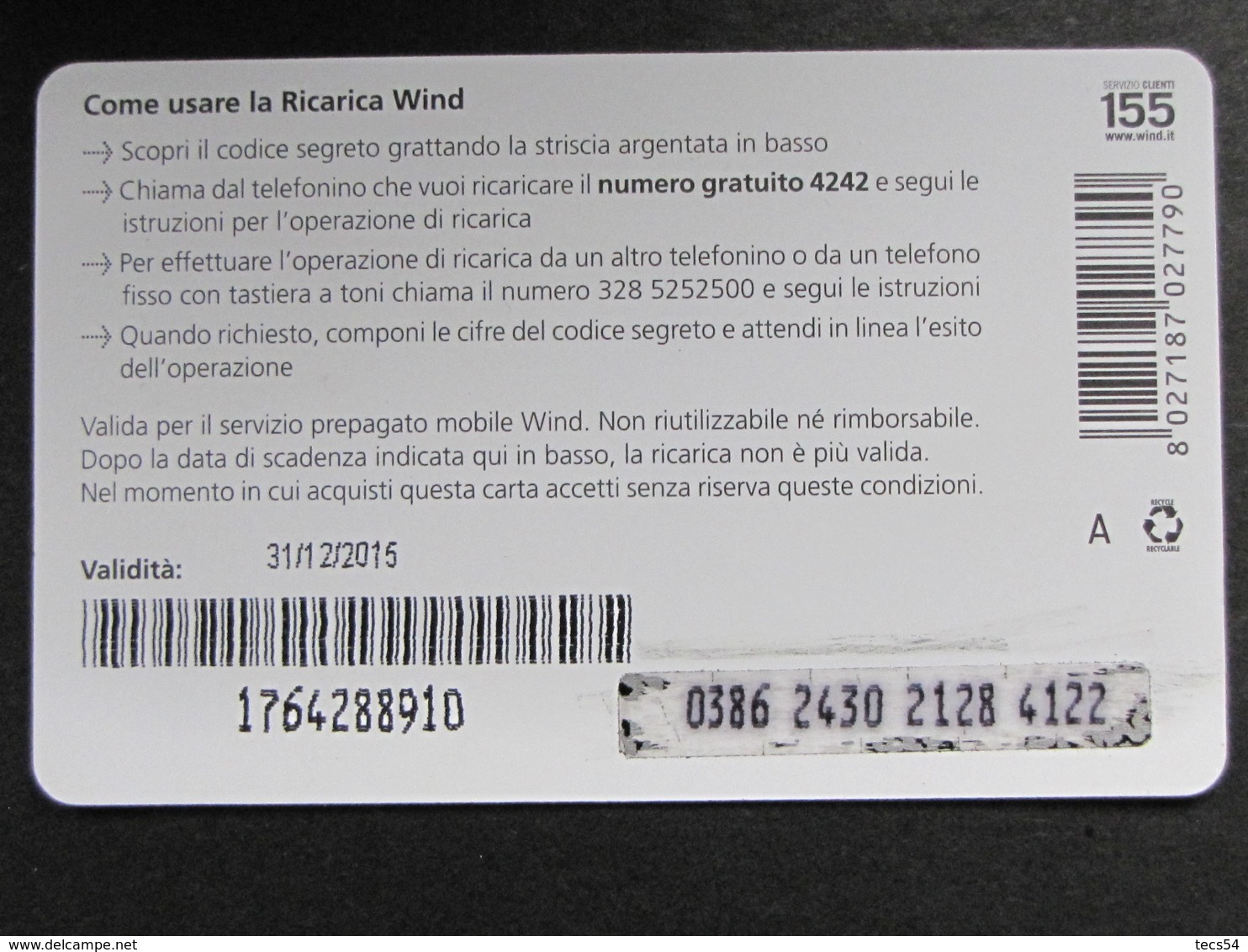 ITALIA WIND - NOI TUTTI SMS - 31/12/2015 USATA - Schede GSM, Prepagate & Ricariche