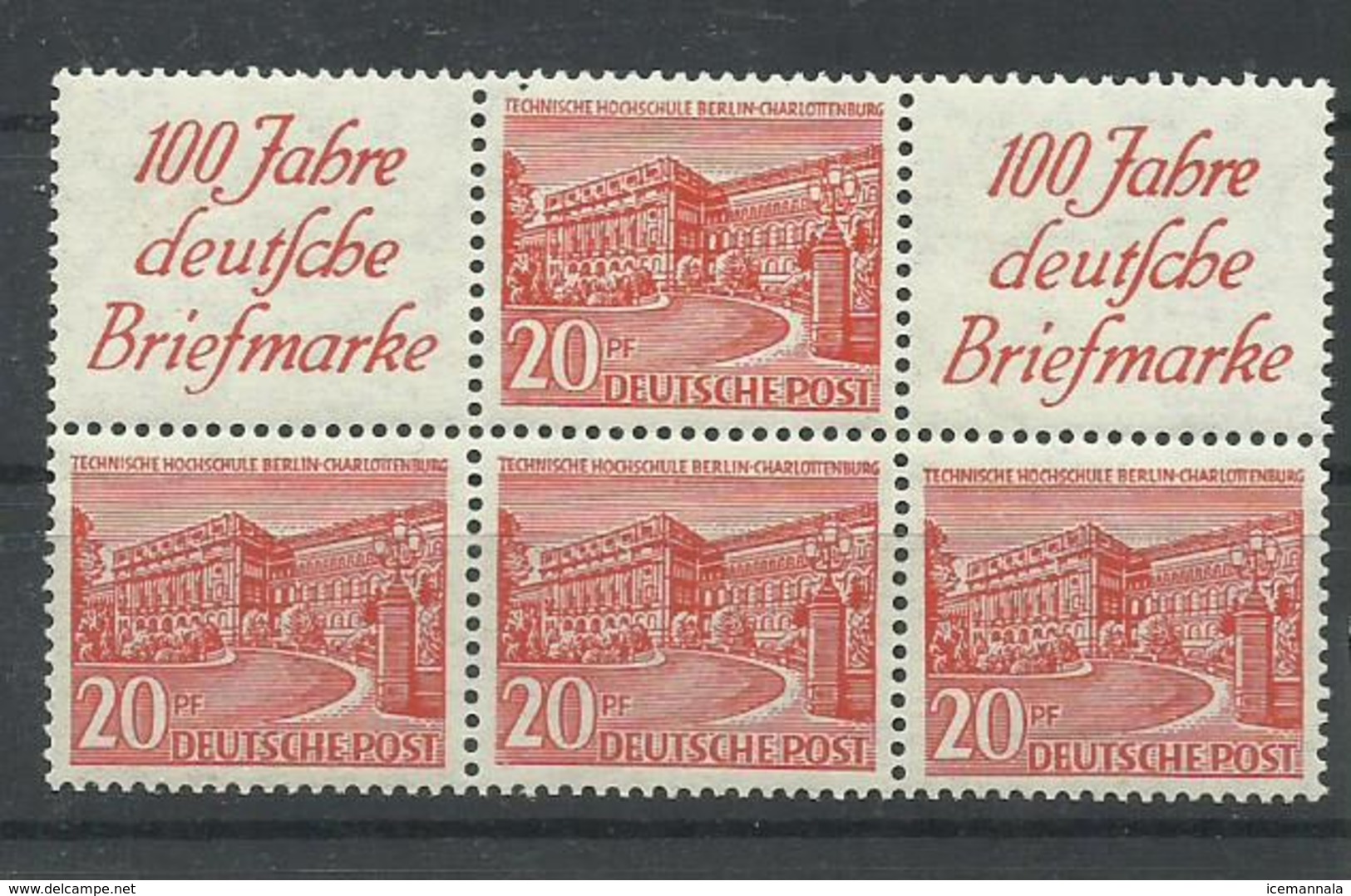 BERLIN MICHEL  W 14   MNH  ** - Blocs