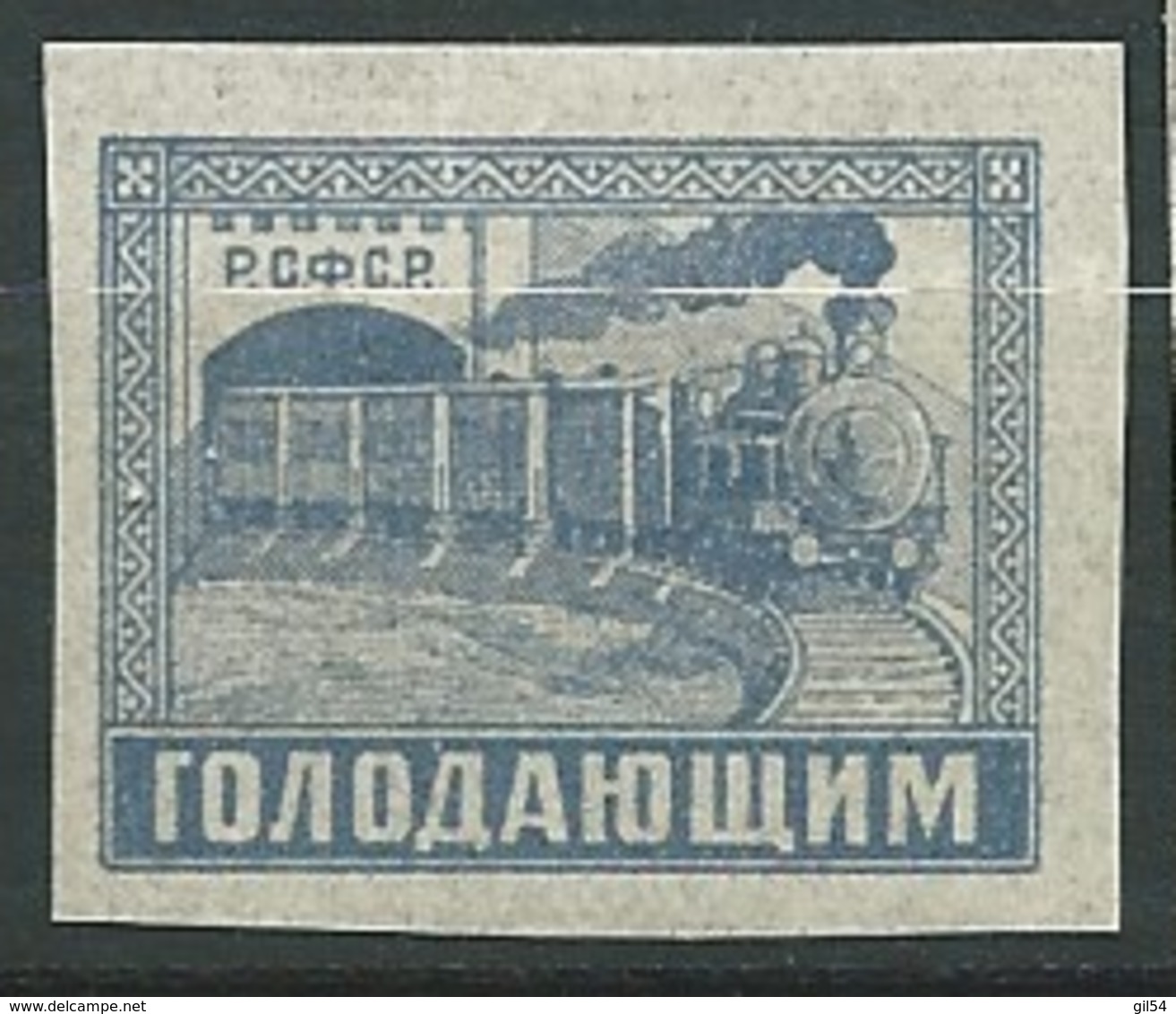 - Russie -  Yvert N° 186 **   -  Ai26803 - Nuovi